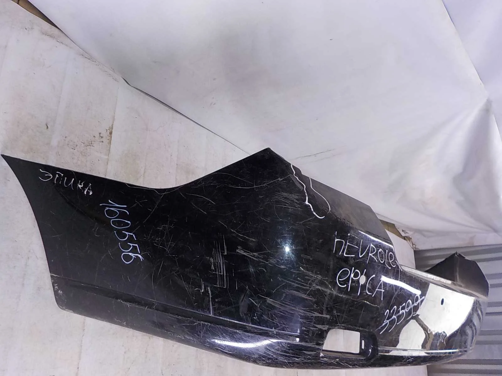 Бампер Chevrolet Epica I (2006—2009) Зад