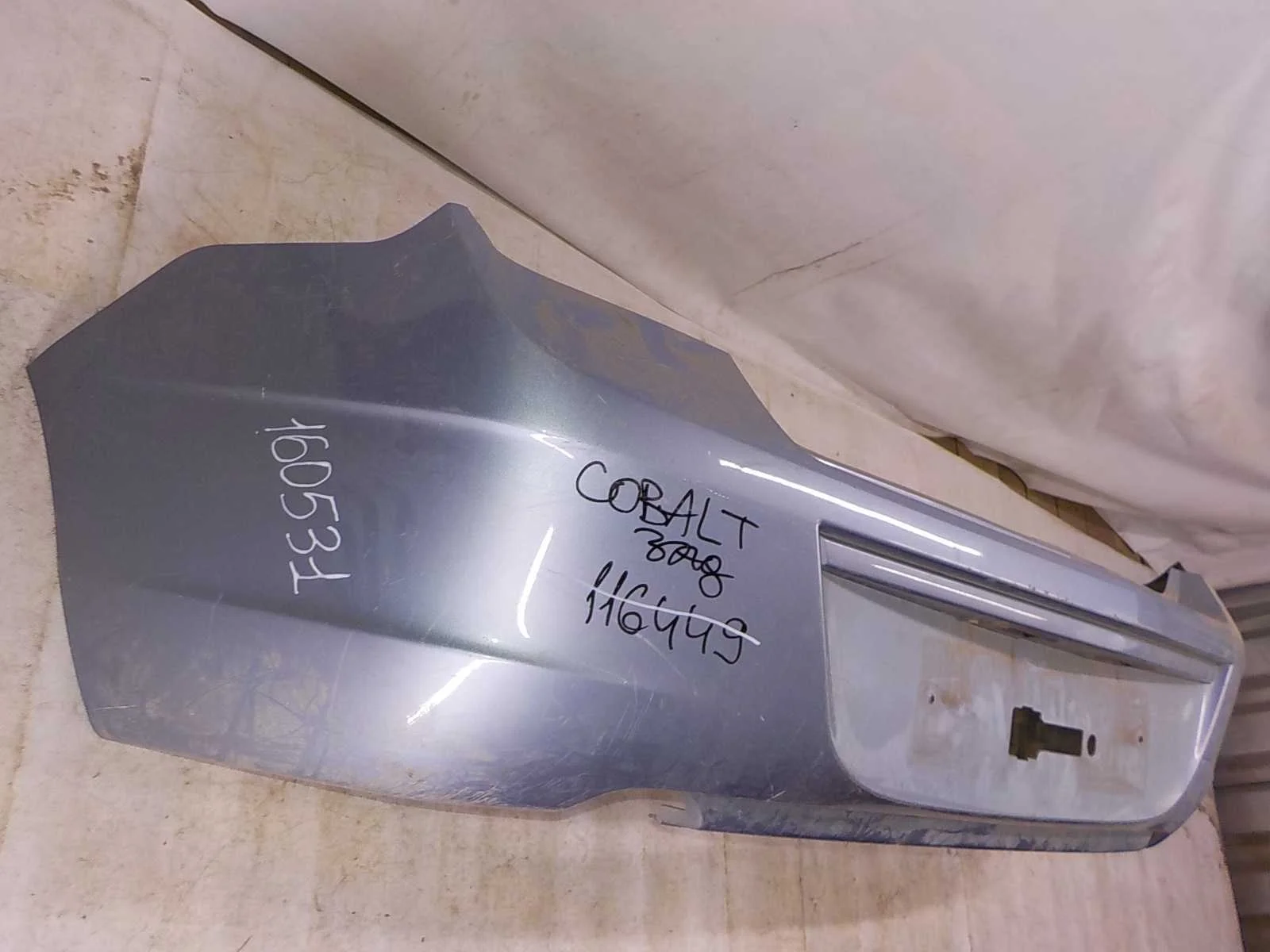 Бампер Chevrolet Cobalt II (2011—2016) Зад