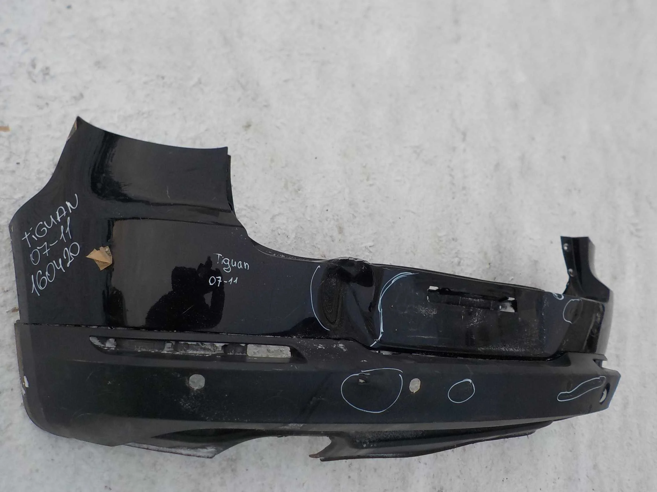 Бампер Volkswagen Tiguan I рестайлинг (2011—2019)