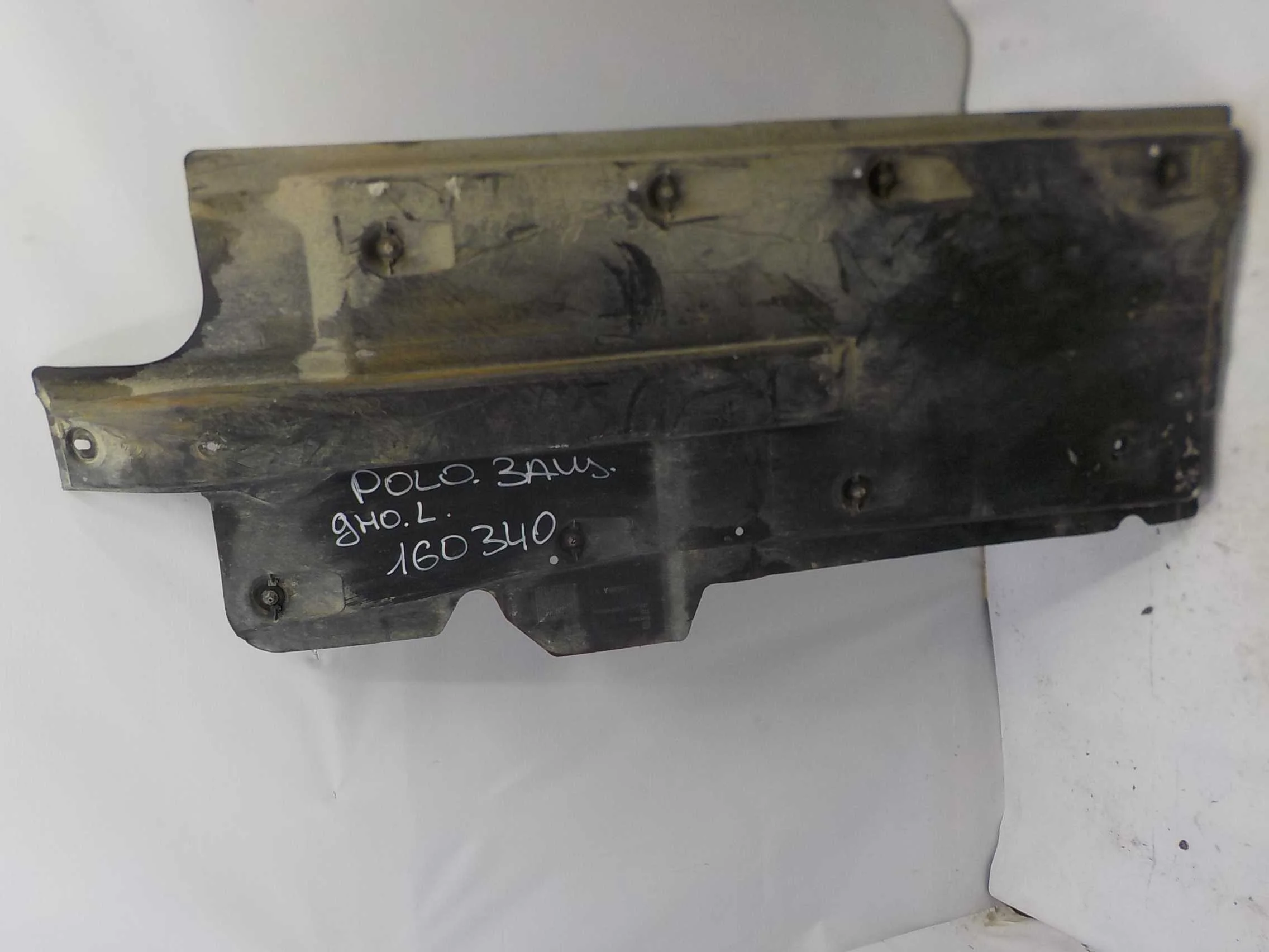 Защита днища кузова Volkswagen Polo V рестайлинг (2015—2020)  Лево