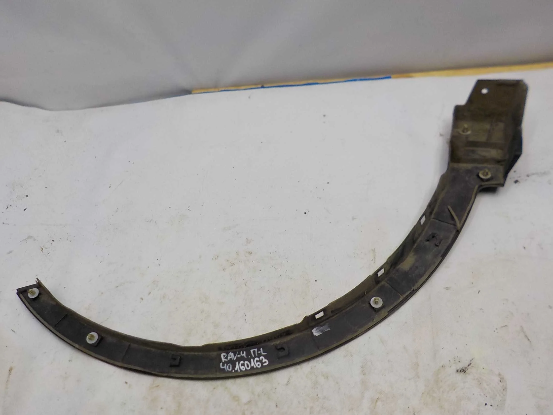 Накладка на крыло Toyota RAV4 IV (2012—2015)