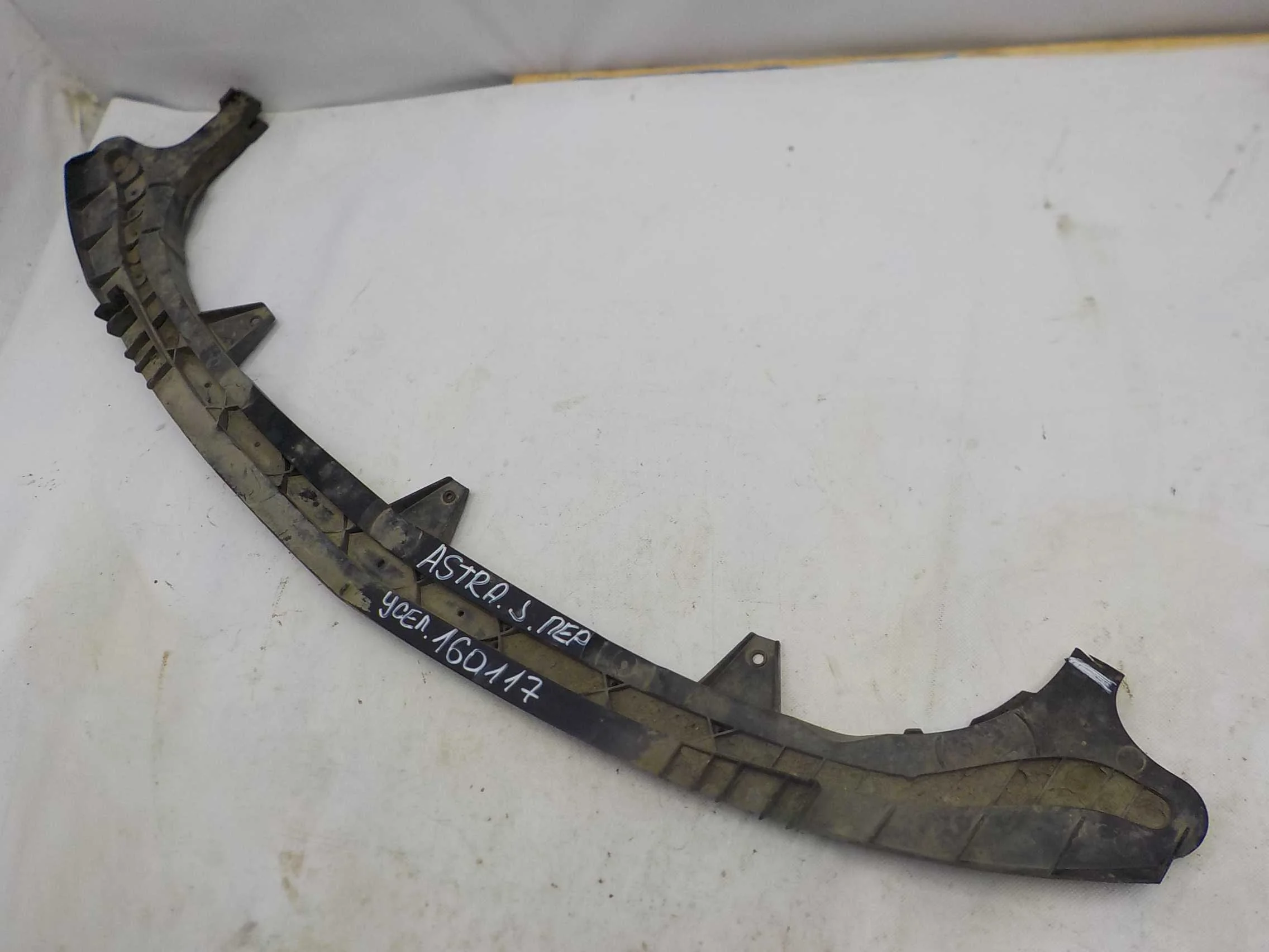 Усилитель бампера Opel Astra J рестайлинг (2012—2018) Перед