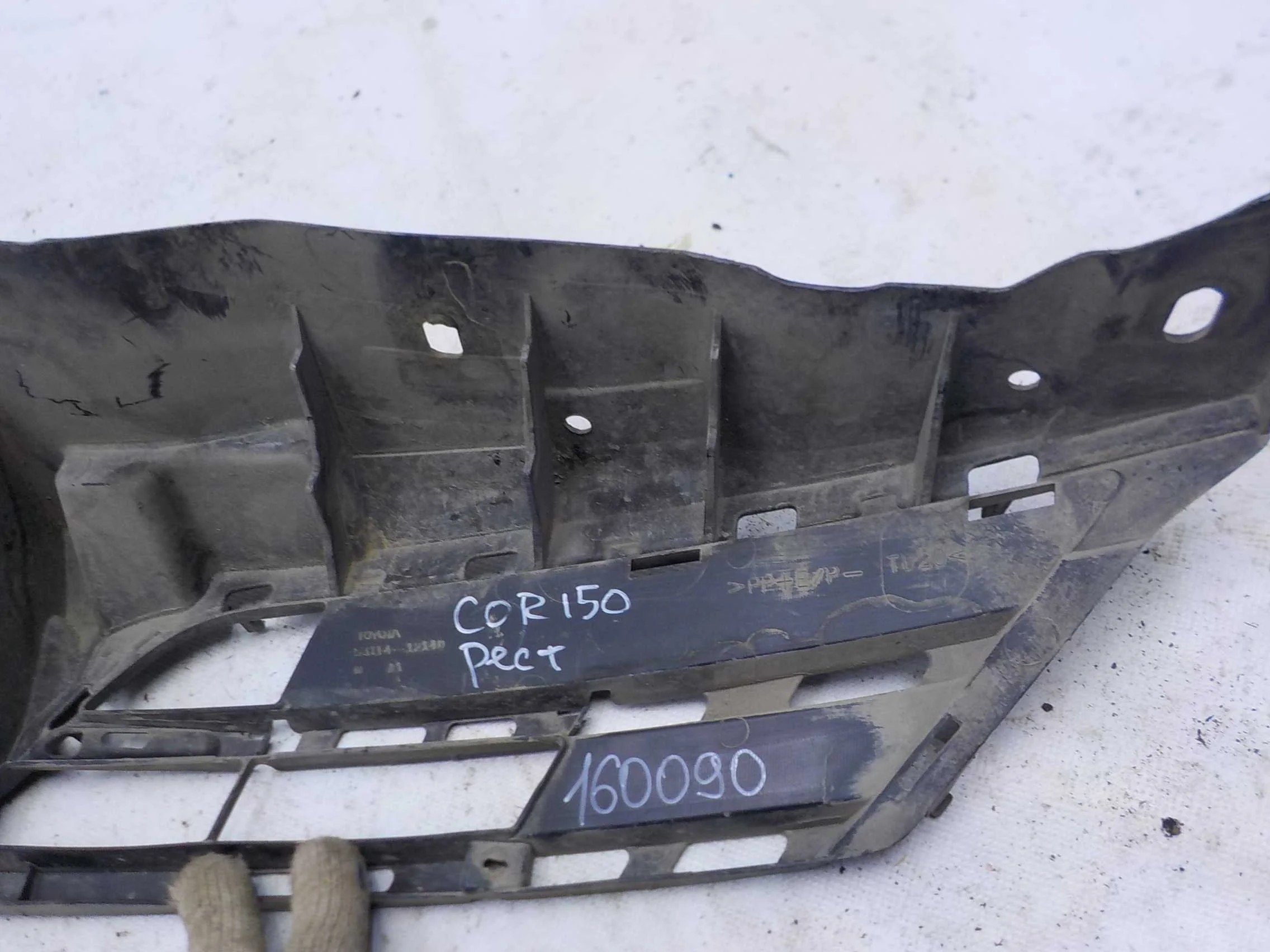 Решетка радиатора Toyota Corolla X рестайлинг (2010—2013)