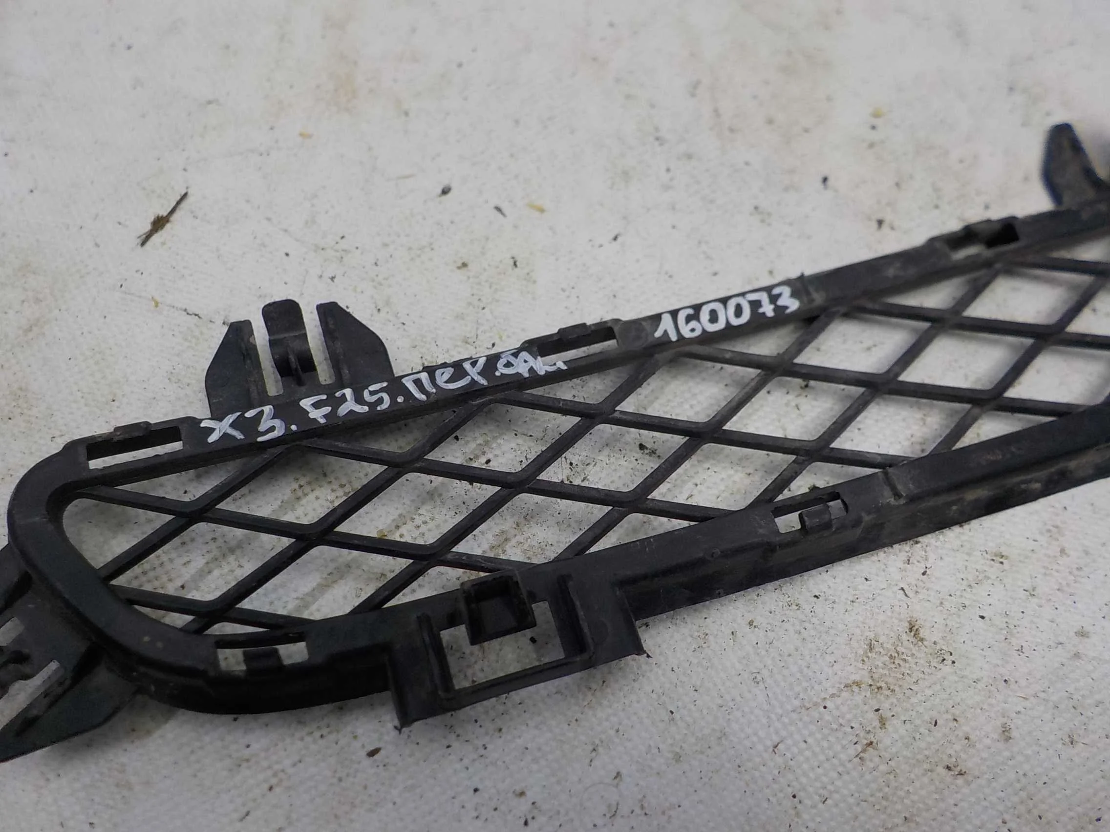 решетка бампера BMW X3 F25 (2010—2014)