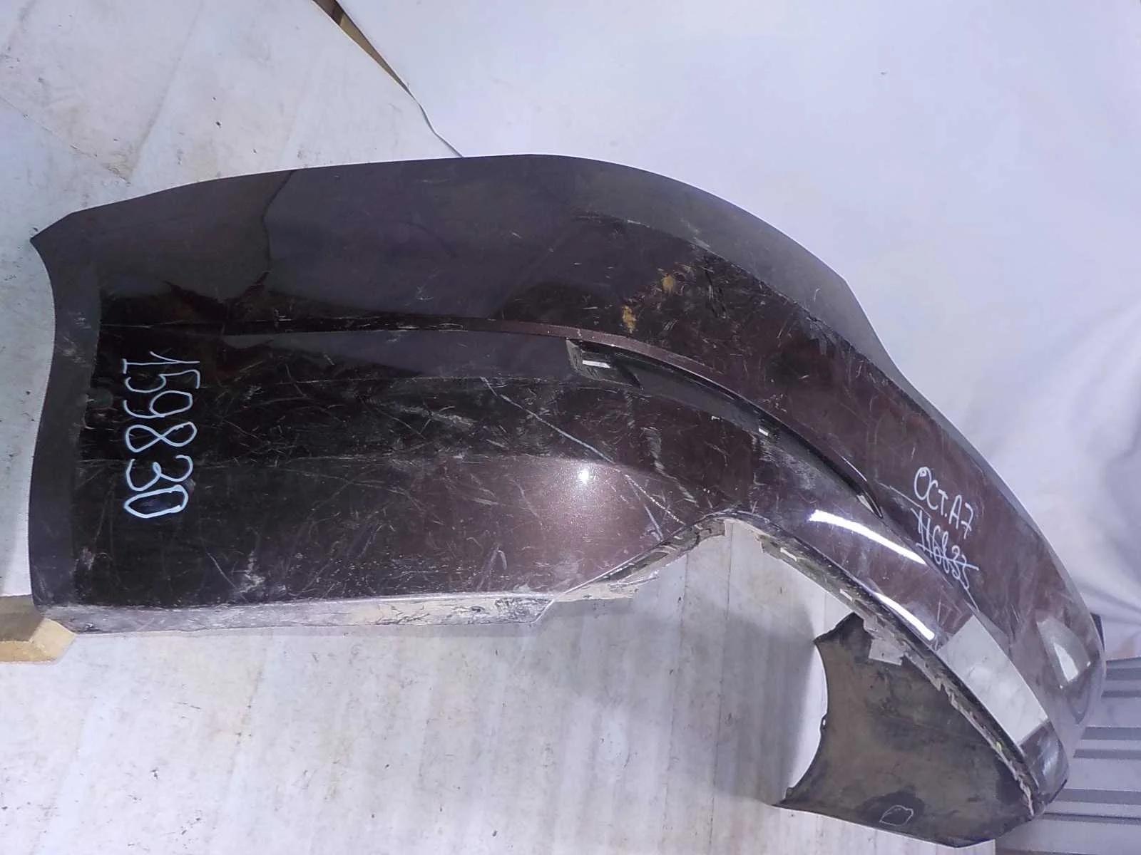 Бампер Skoda Octavia III (2013—2017) Зад