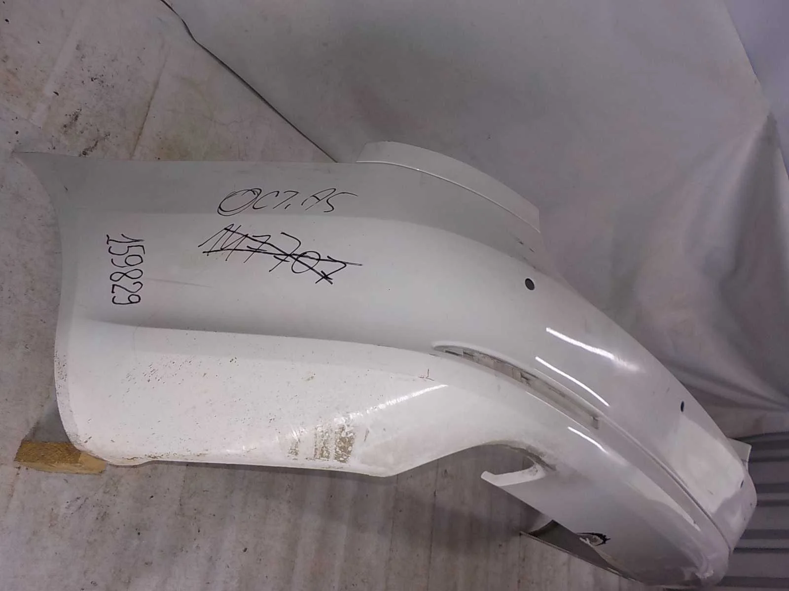 Бампер Skoda Octavia II (2004—2009) Зад