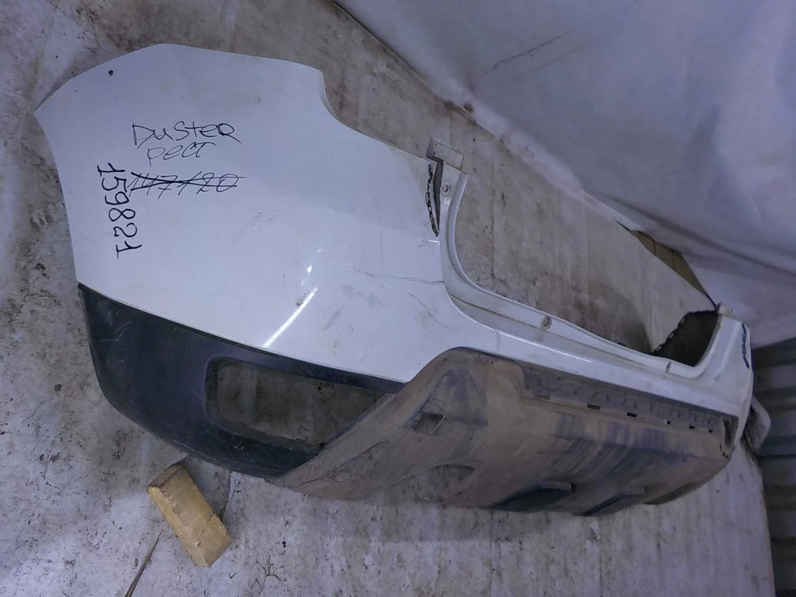 Бампер Renault Duster I (2010—2015)