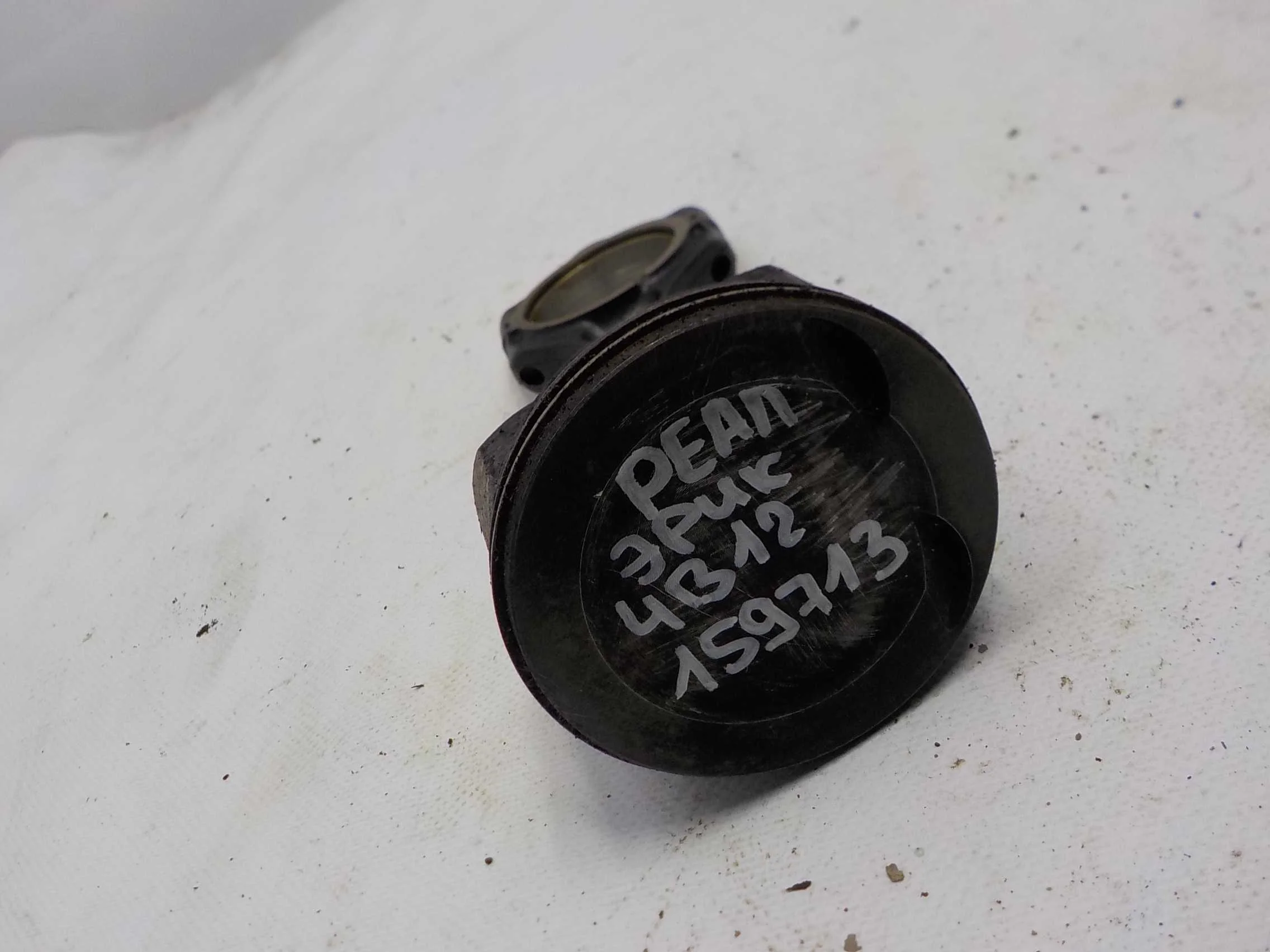 Поршень с шатуном Mitsubishi Outlander II (2005—2009)