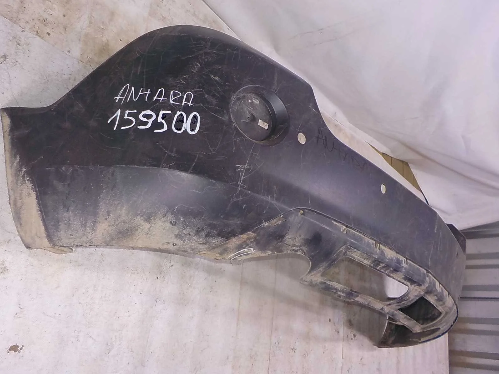 Бампер Opel Antara I (2006—2011) Зад