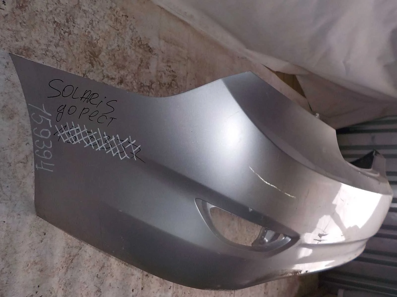 Бампер Hyundai Solaris I (2010—2014) Зад