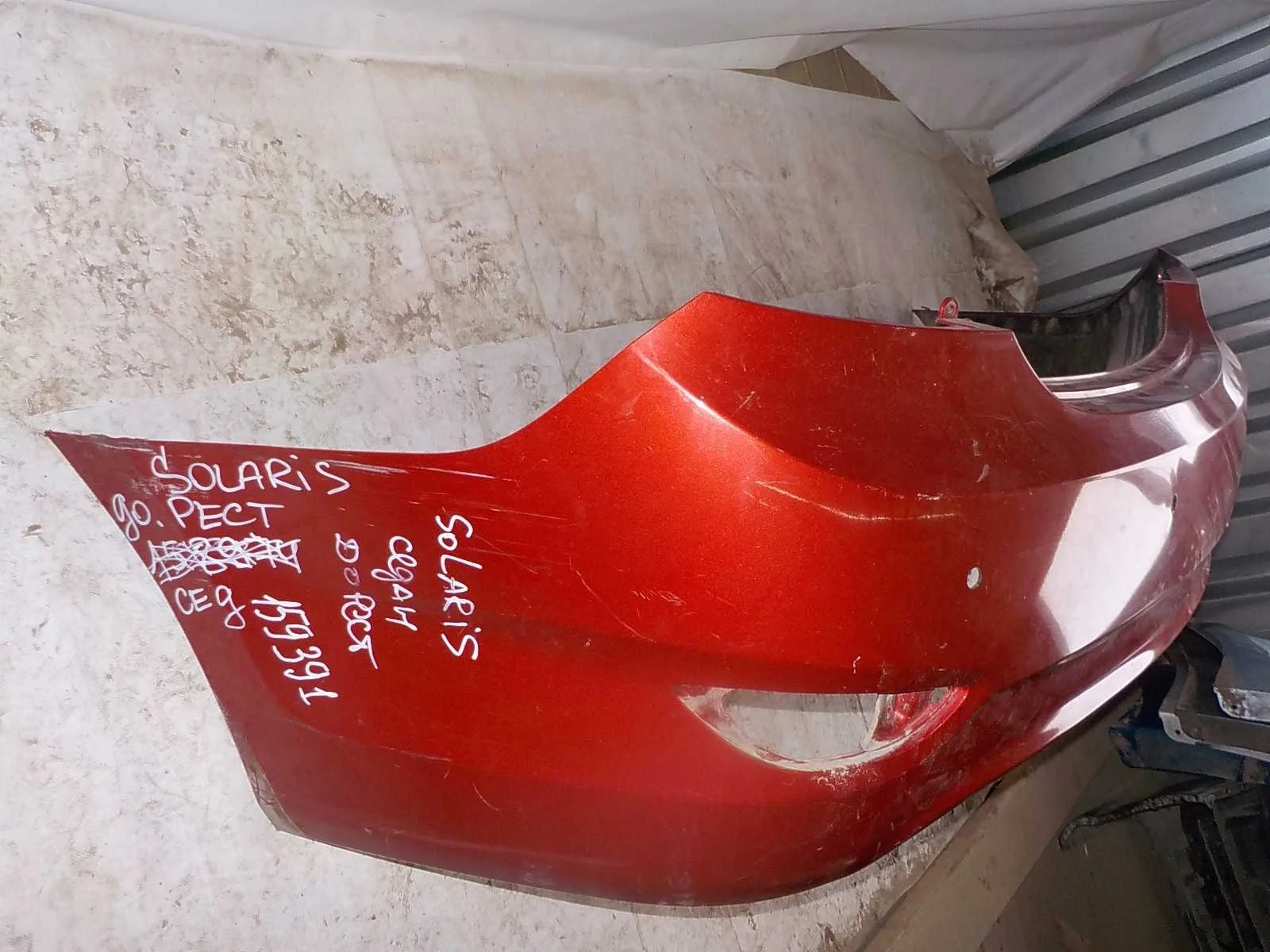 Бампер Hyundai Solaris I (2010—2014) Зад