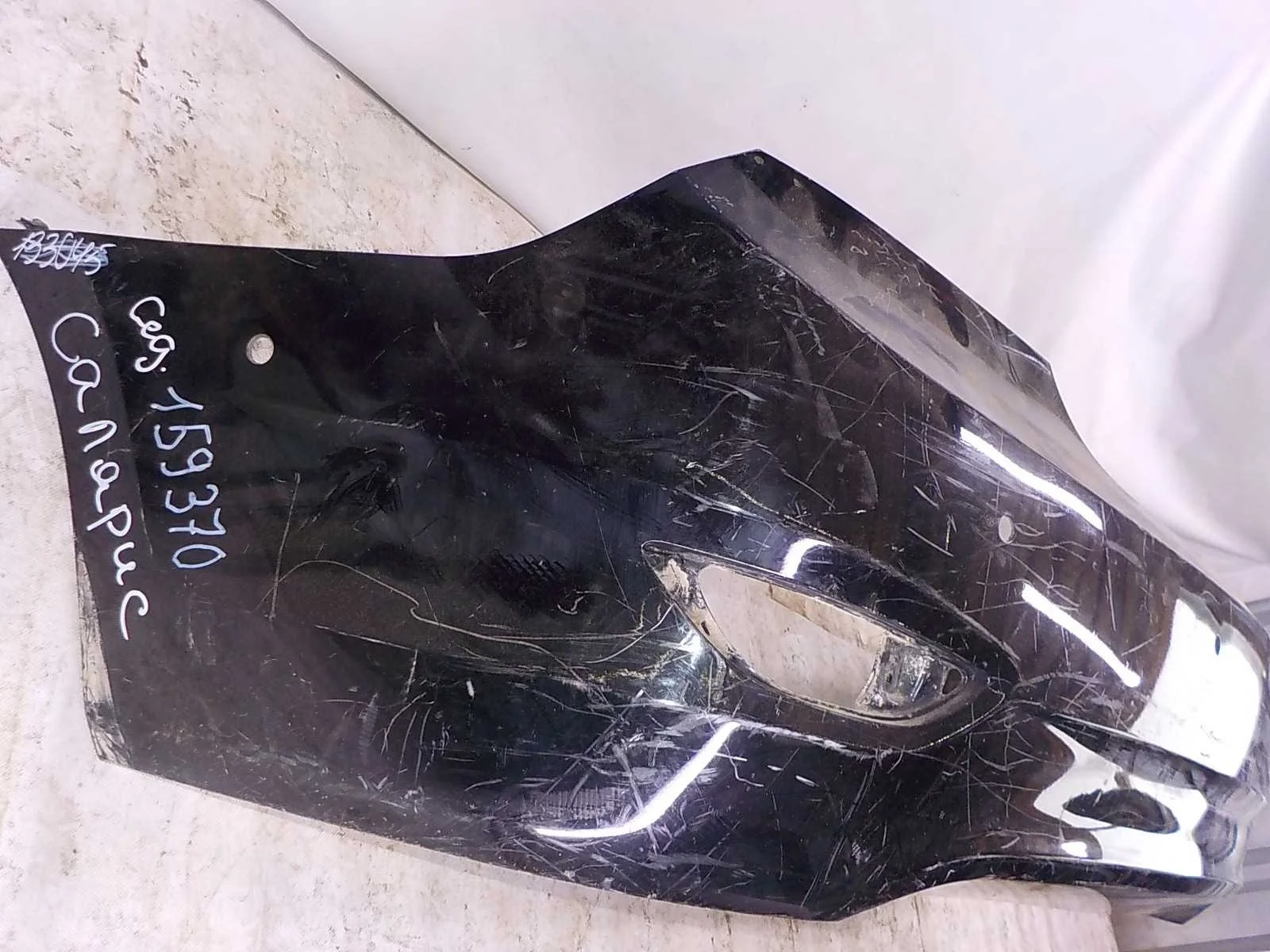 Бампер Hyundai Solaris I (2010—2014) Зад