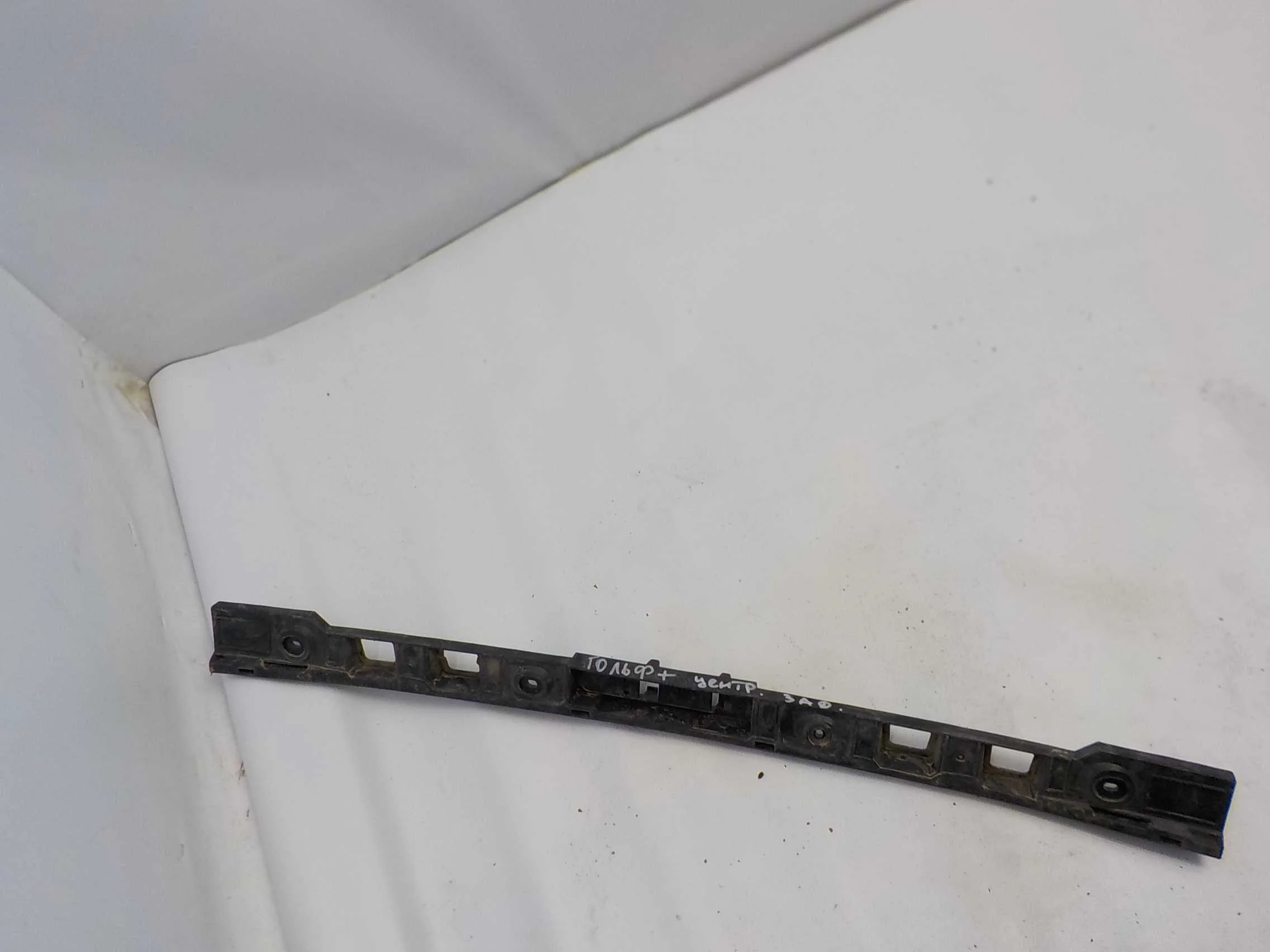 кронштейн бампера Volkswagen Golf Plus I (2005—2009) Зад