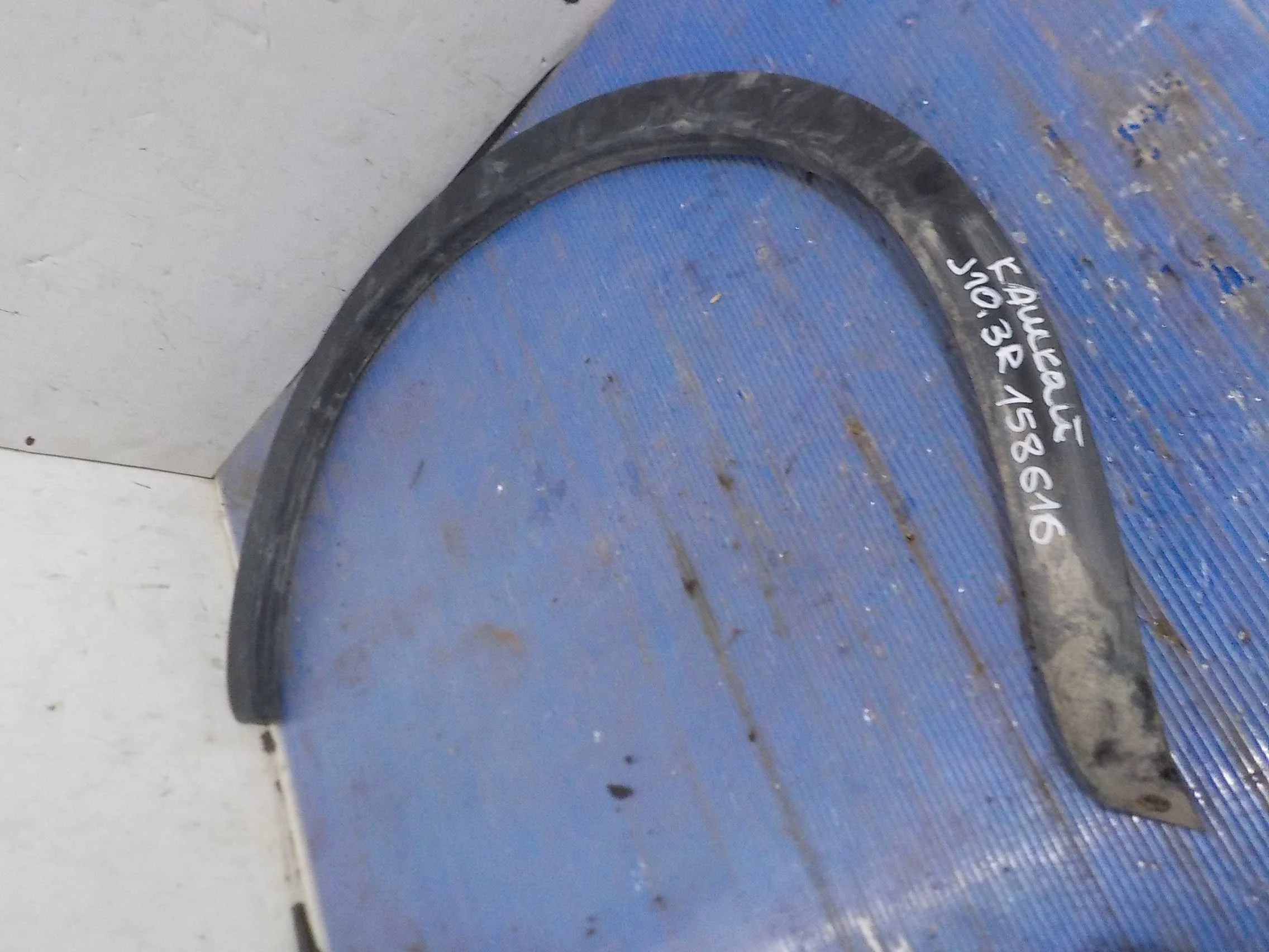 накладка колесной арки Nissan Qashqai I (2006—2010)