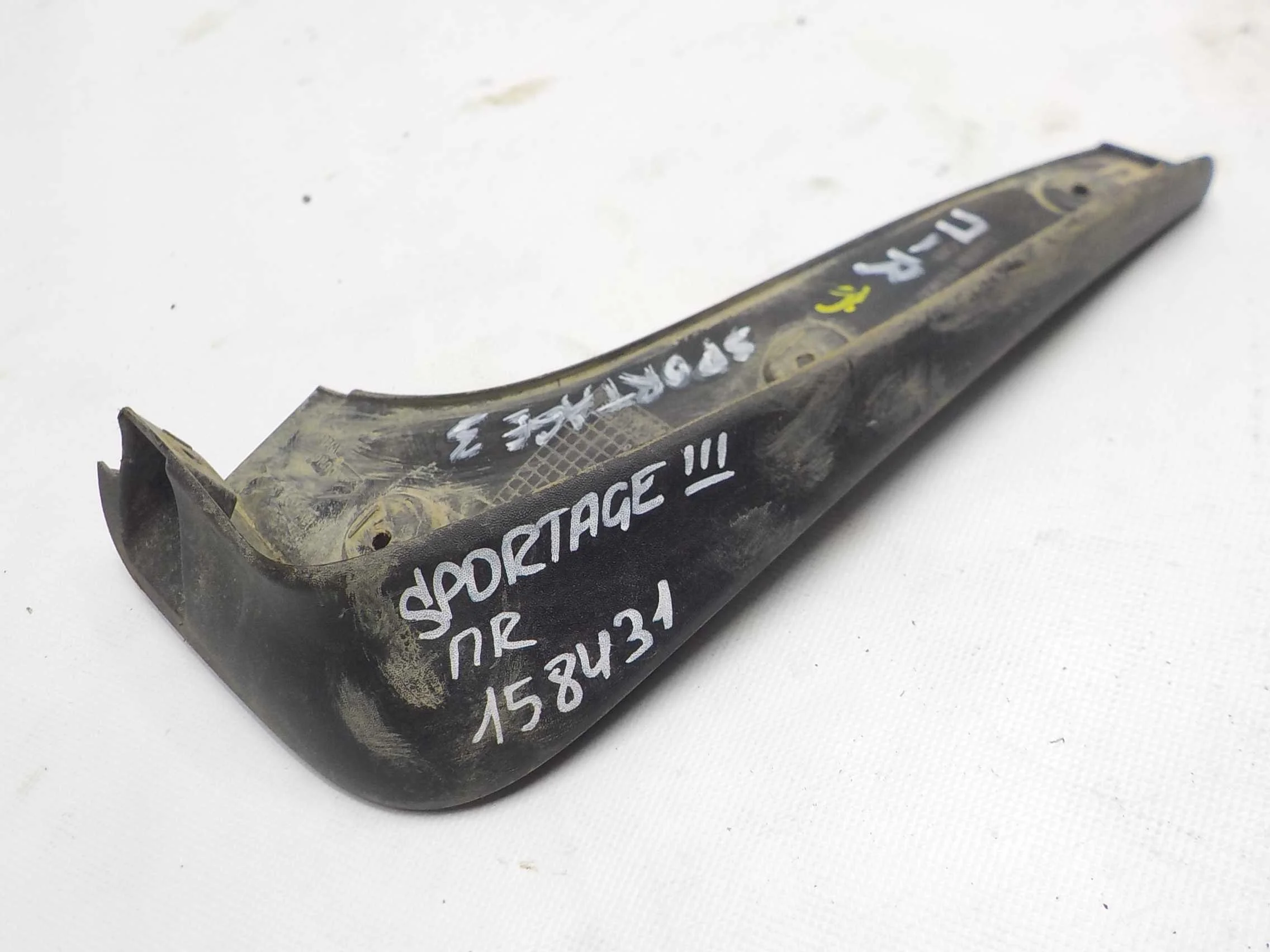 Брызговик Kia Sportage III (2010—2014) Перед Право