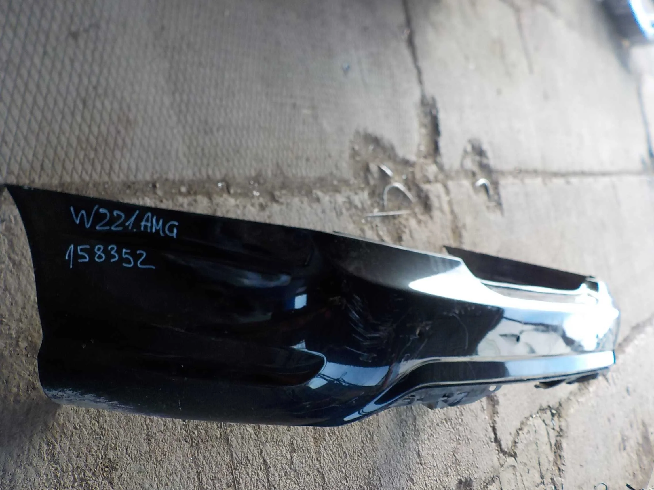 Бампер Mercedes-Benz S-класс W221 (2005—2009) Зад