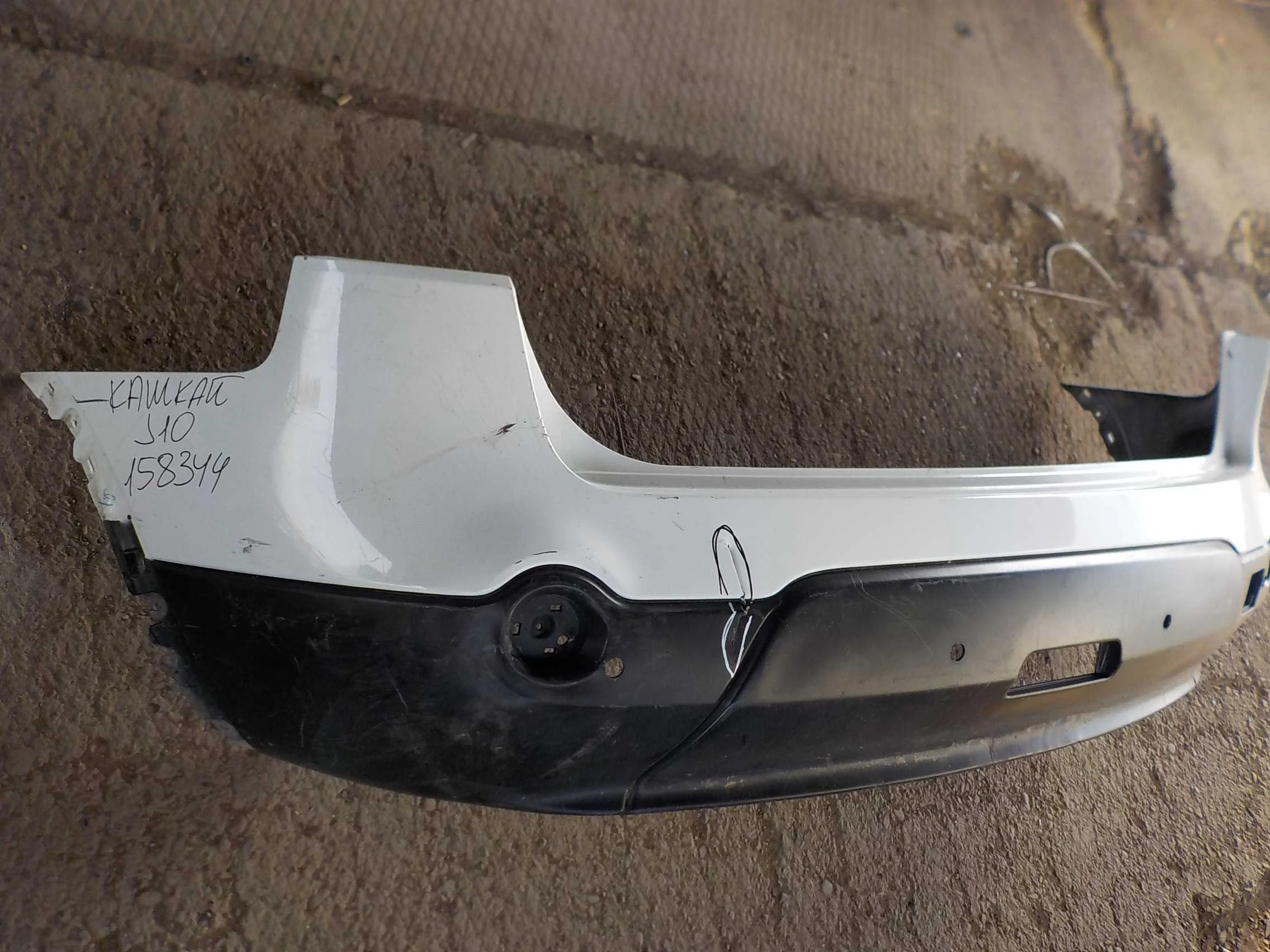 Бампер Nissan Qashqai+2 I (2008—2010)