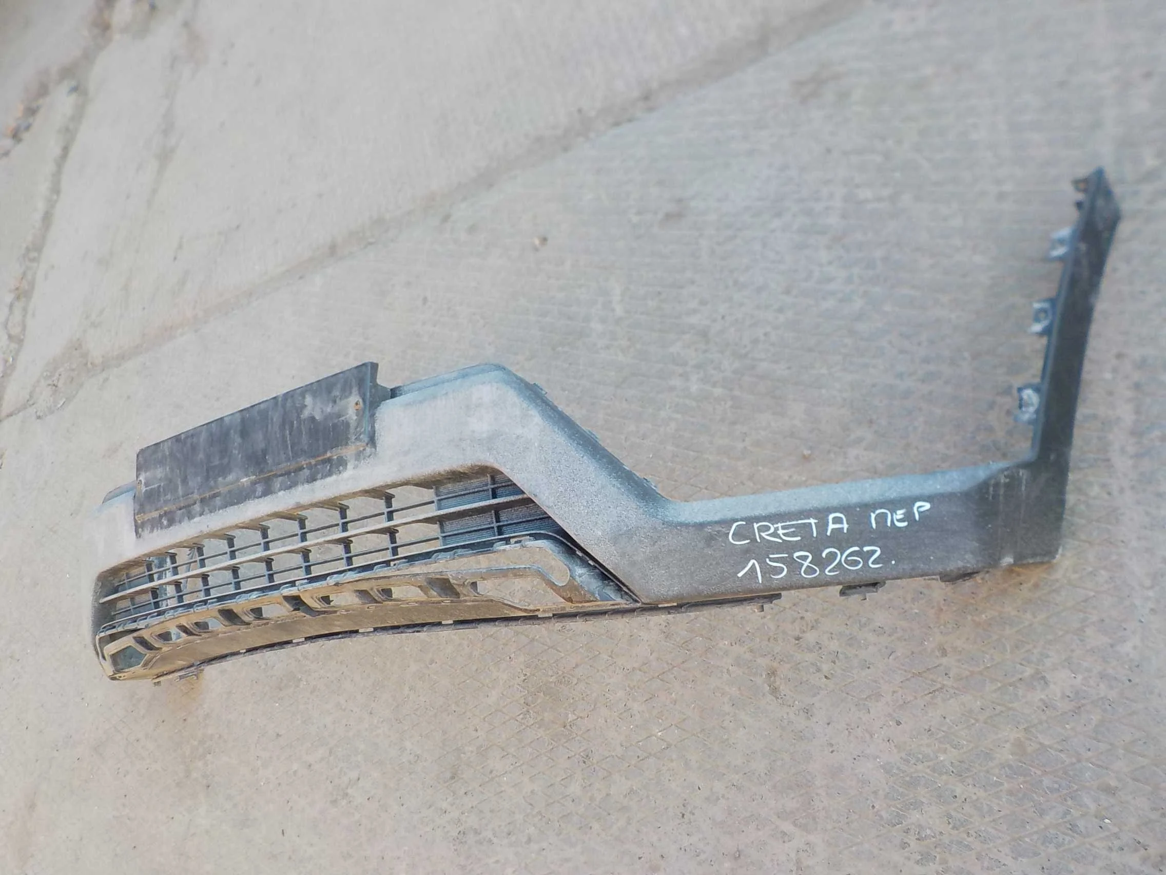 накладка на бампер Hyundai Creta I (2016—2020) Перед