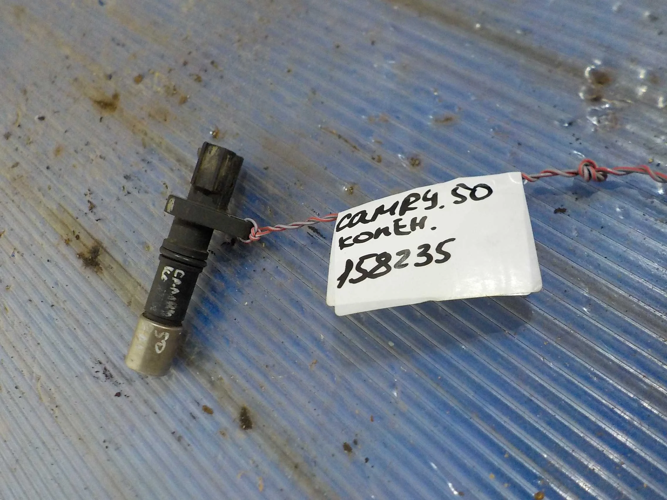 Датчик положения коленвала Toyota Corolla X (2006—2010)