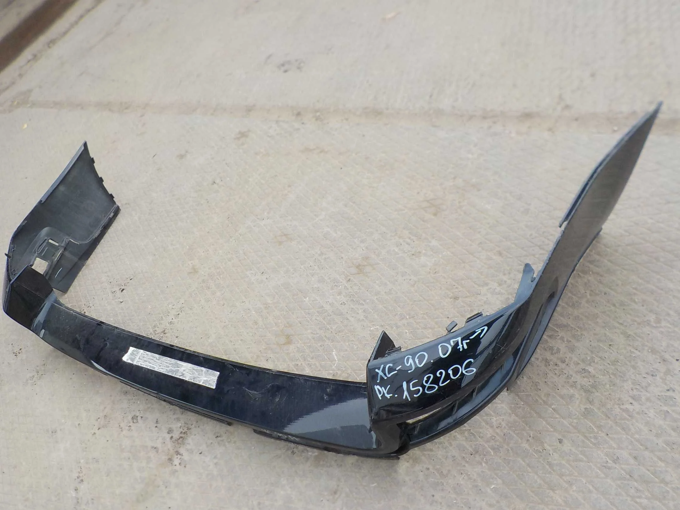 Бампер Volvo XC90 I рестайлинг (2006—2014) Зад