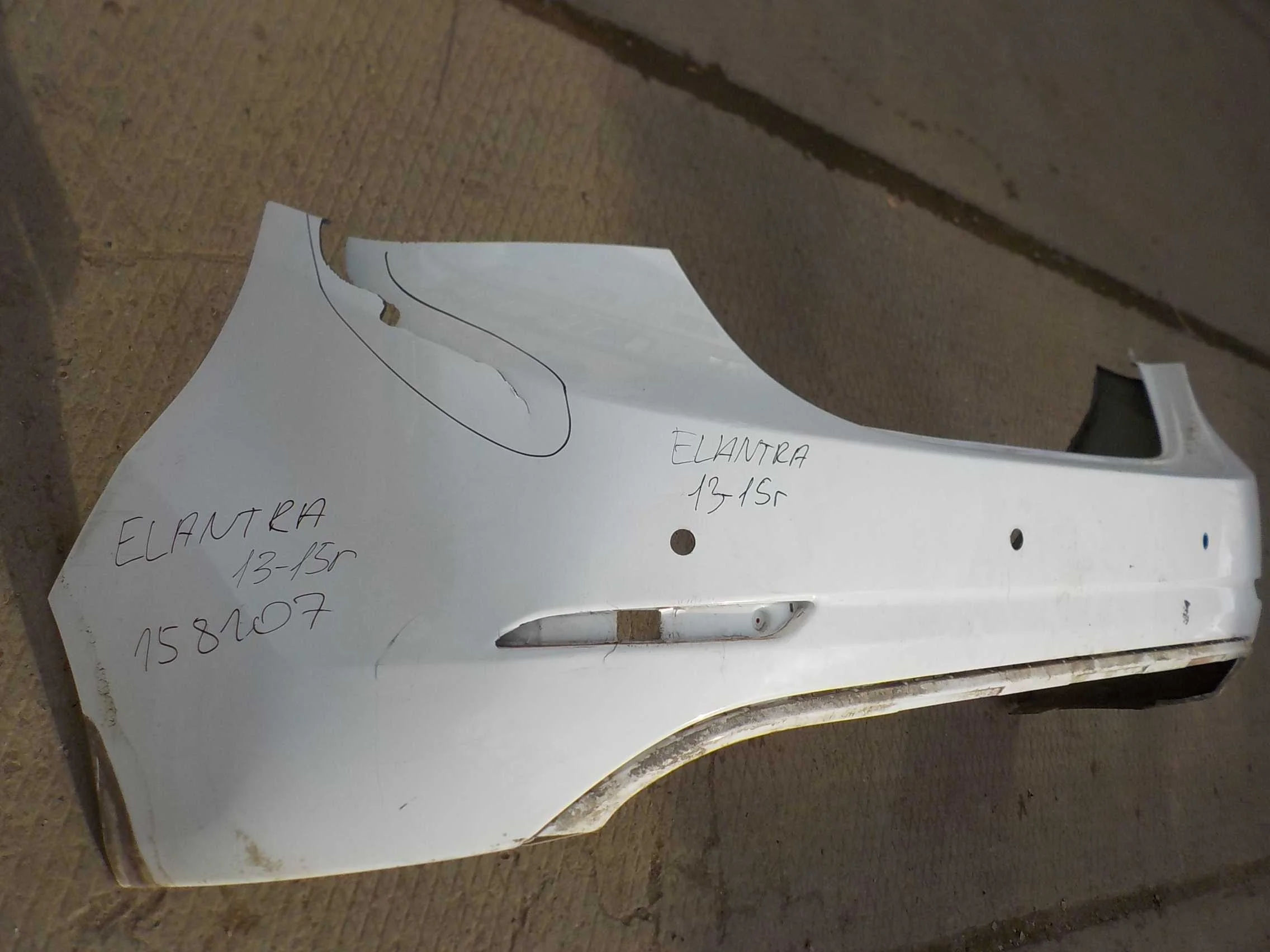 Бампер Hyundai Elantra V (2010—2014) Зад