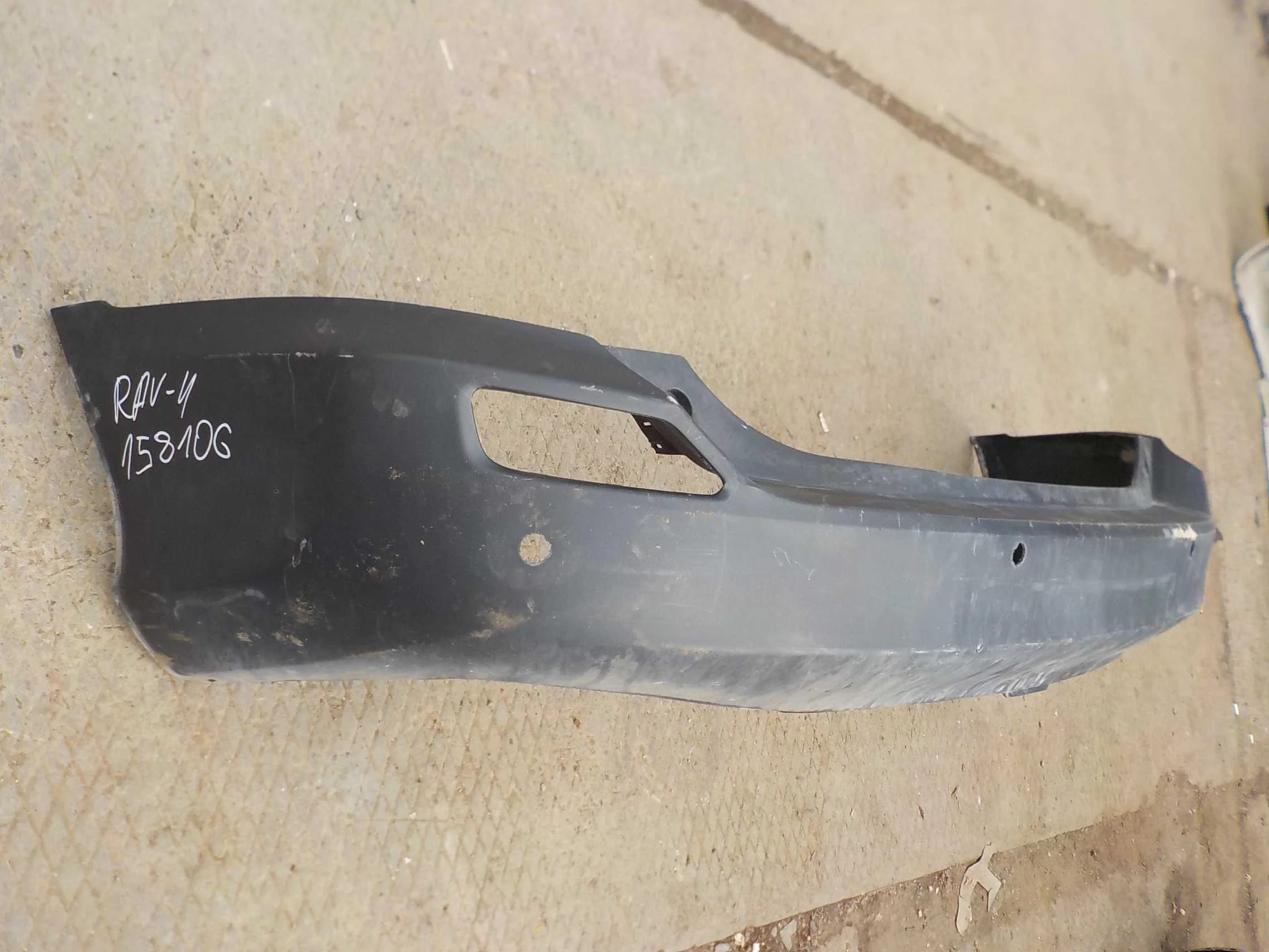 Бампер Toyota RAV4 IV (2012—2015)