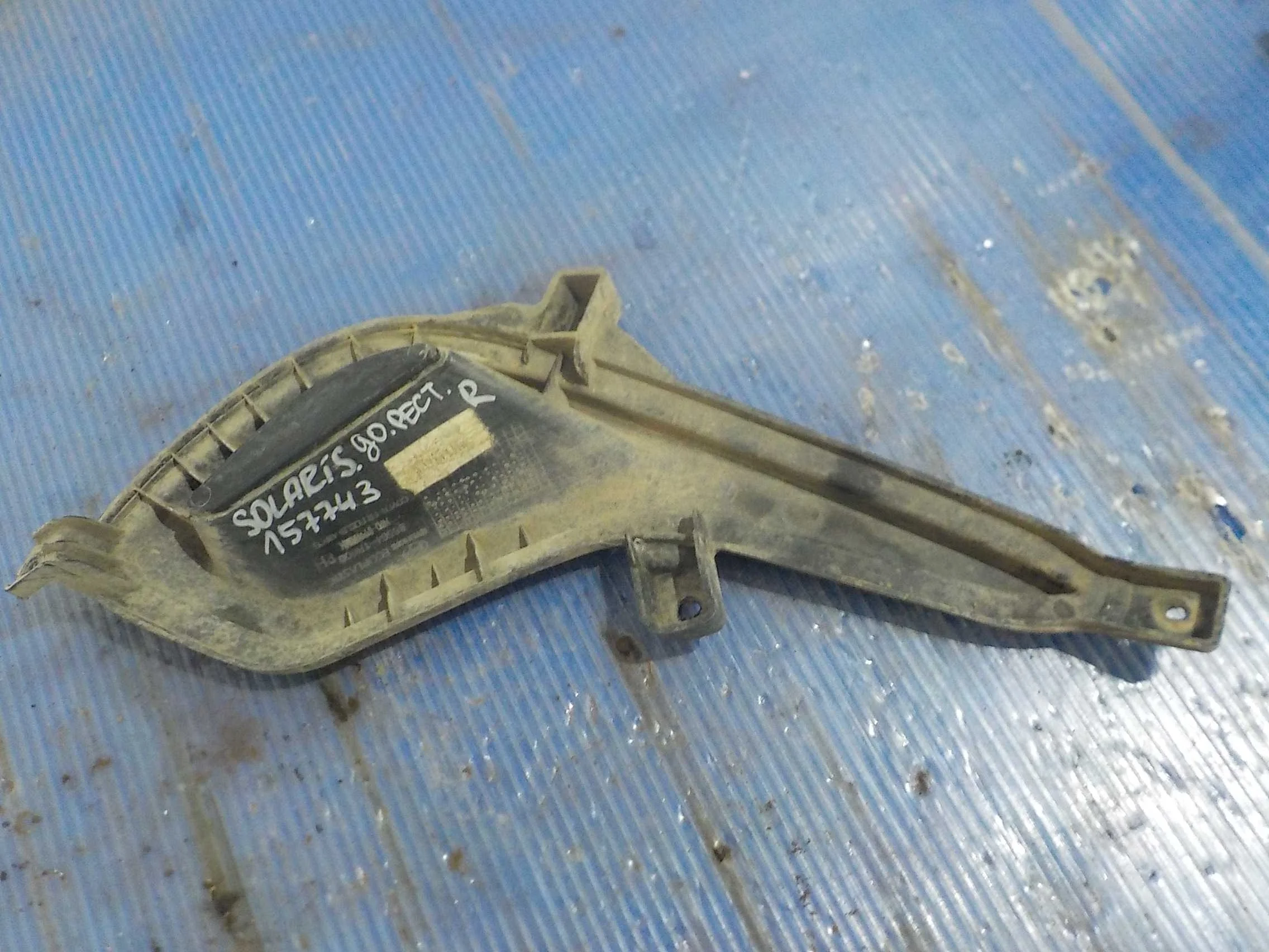 накладка на бампер Hyundai Solaris I (2010—2014)