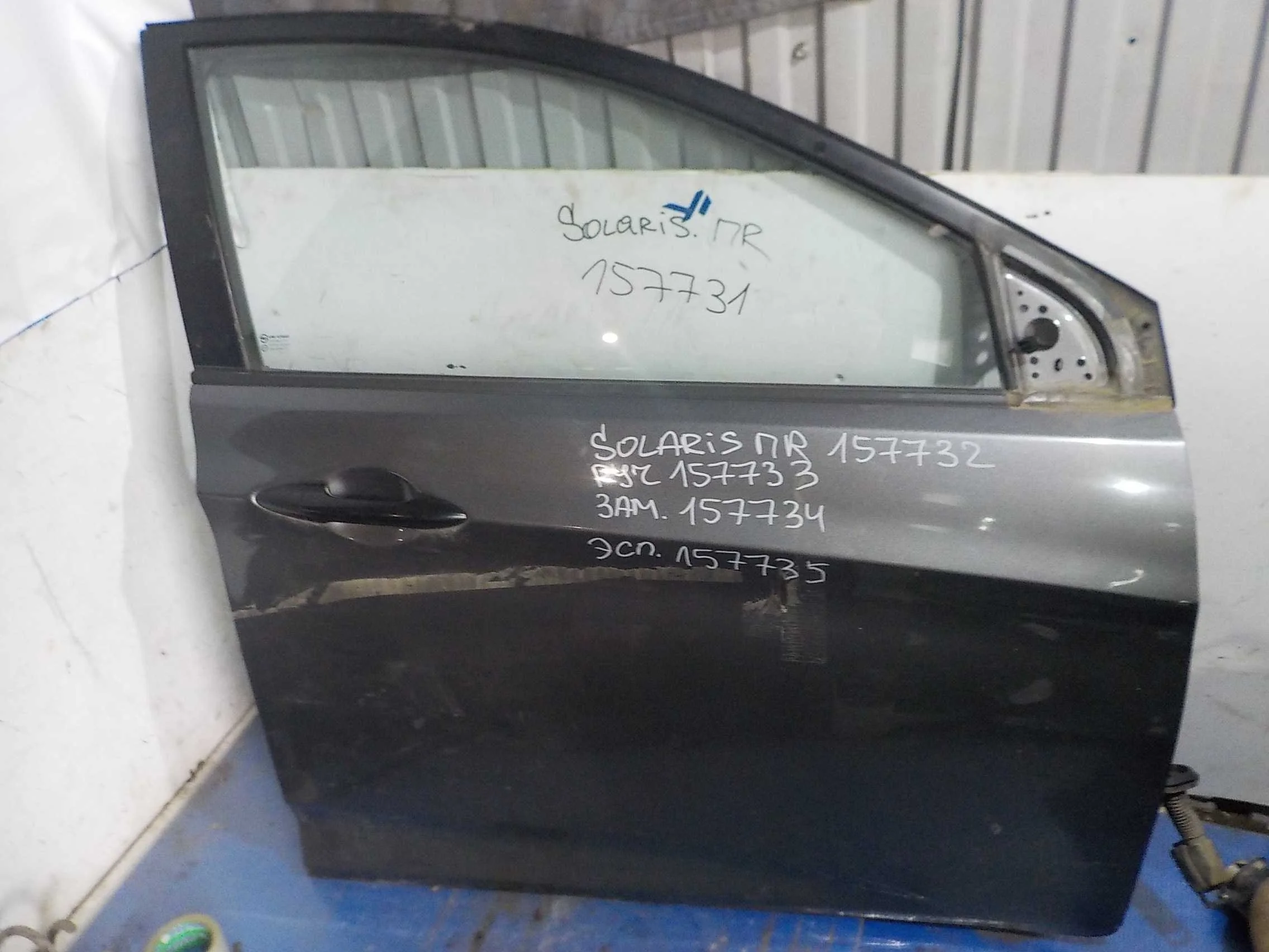 ручка двери внешняя Hyundai Solaris I (2010—2014) Перед Право