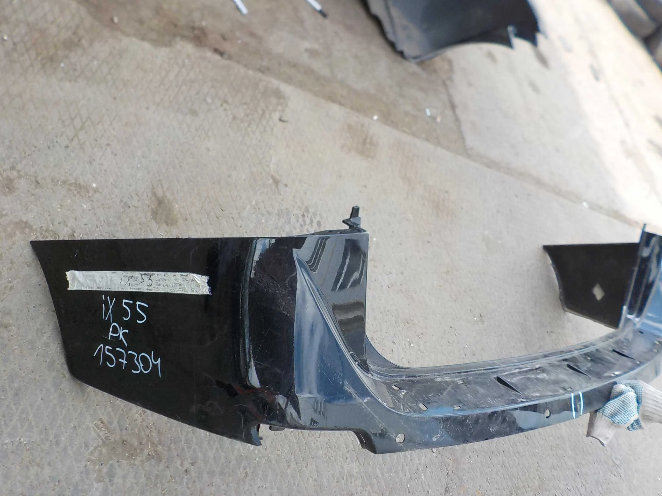 Бампер Hyundai ix55 I (2008—2013) Зад