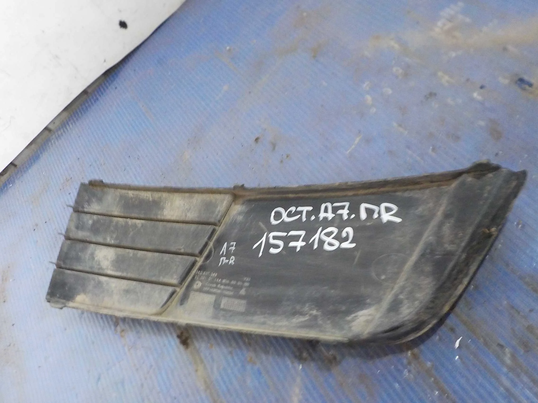 накладка на бампер Skoda Octavia III (2013—2017) Перед Право