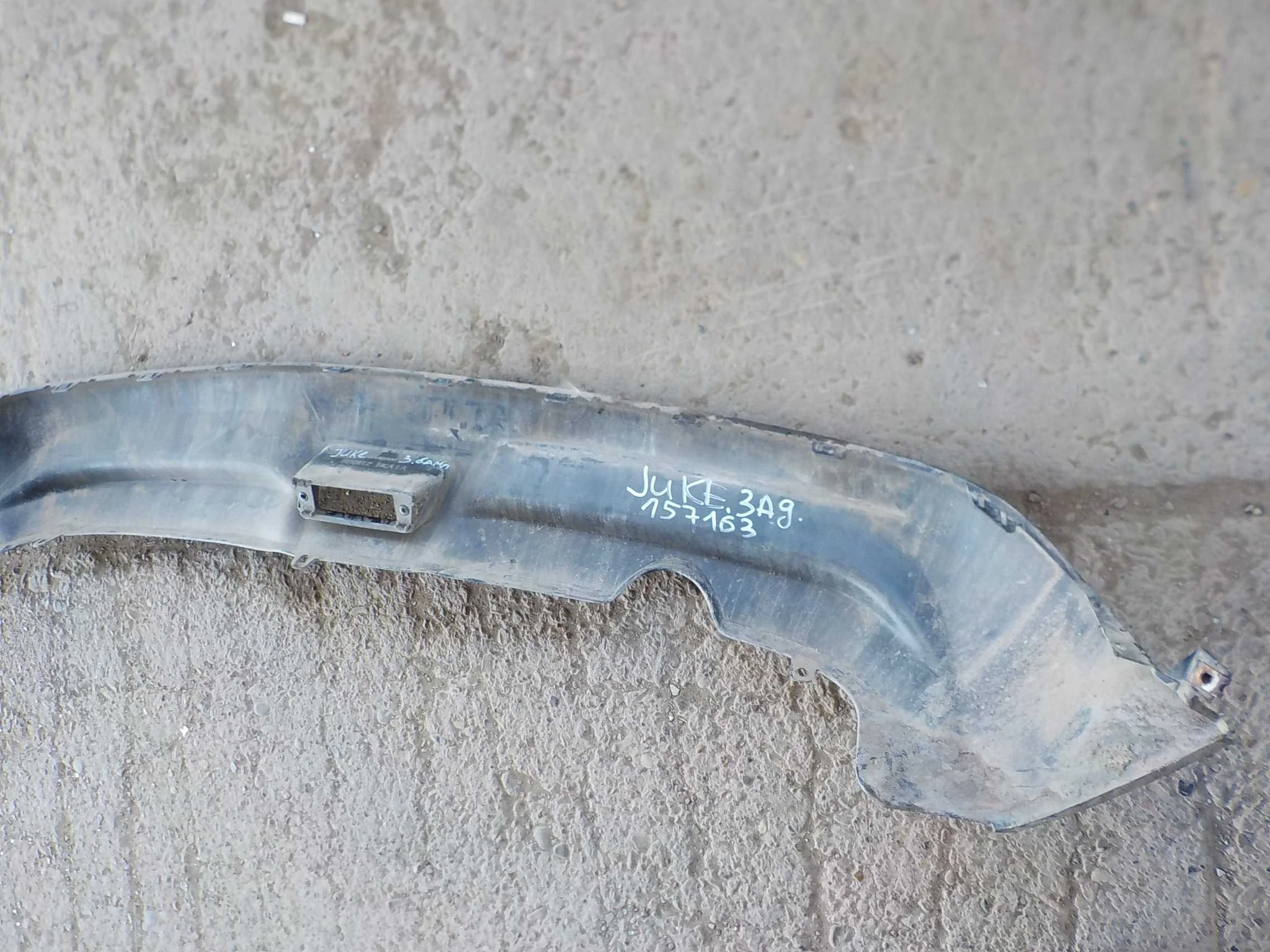 накладка на бампер Nissan Juke I (2010—2014) Зад