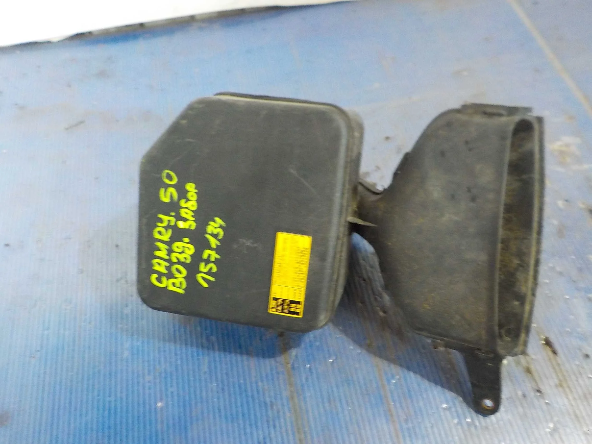 Воздухозаборник Toyota Camry XV50 (2011—2014)