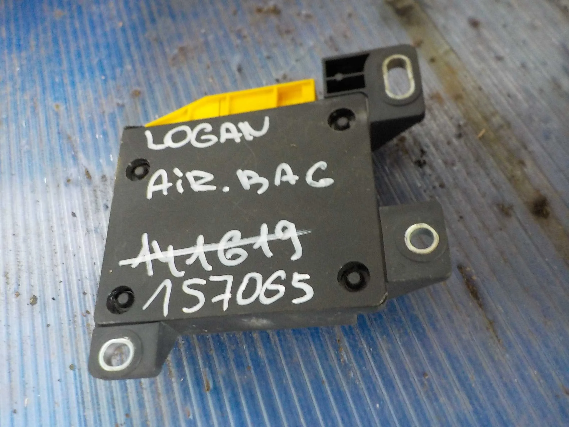 блок air bag Renault Logan I (2004—2009)