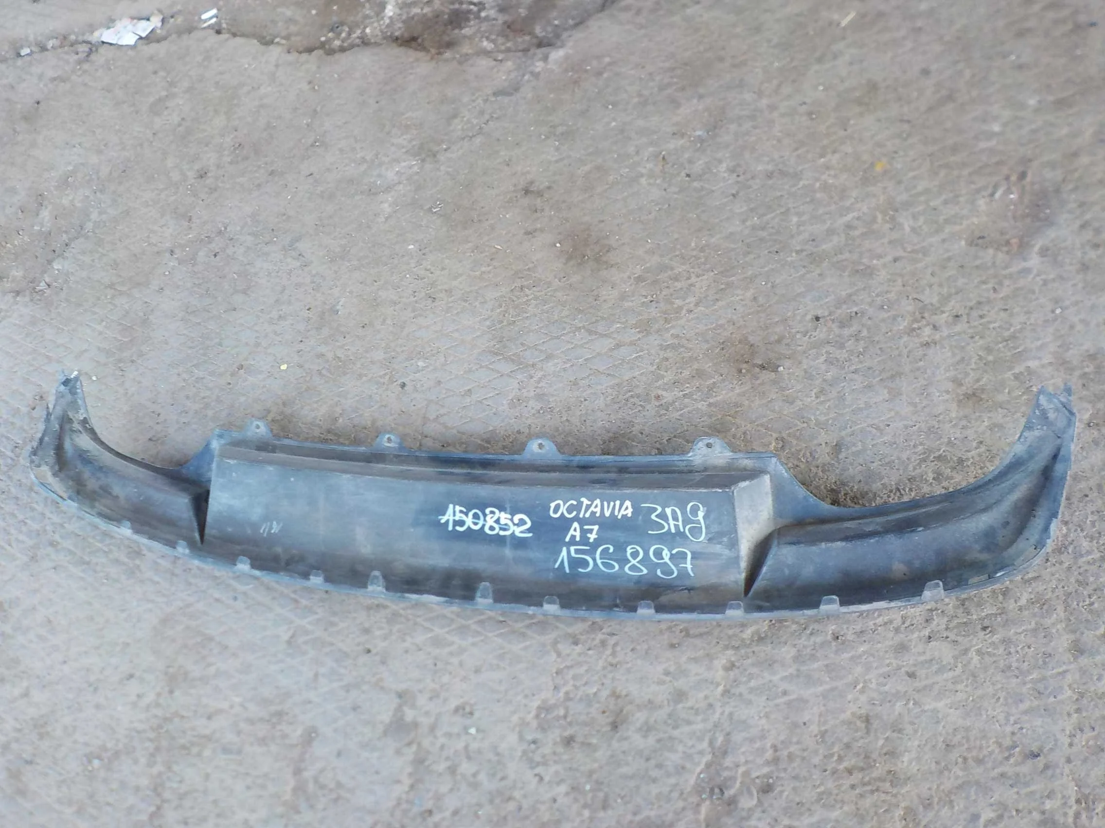 накладка на бампер Skoda Octavia III рестайлинг (2017—2020)