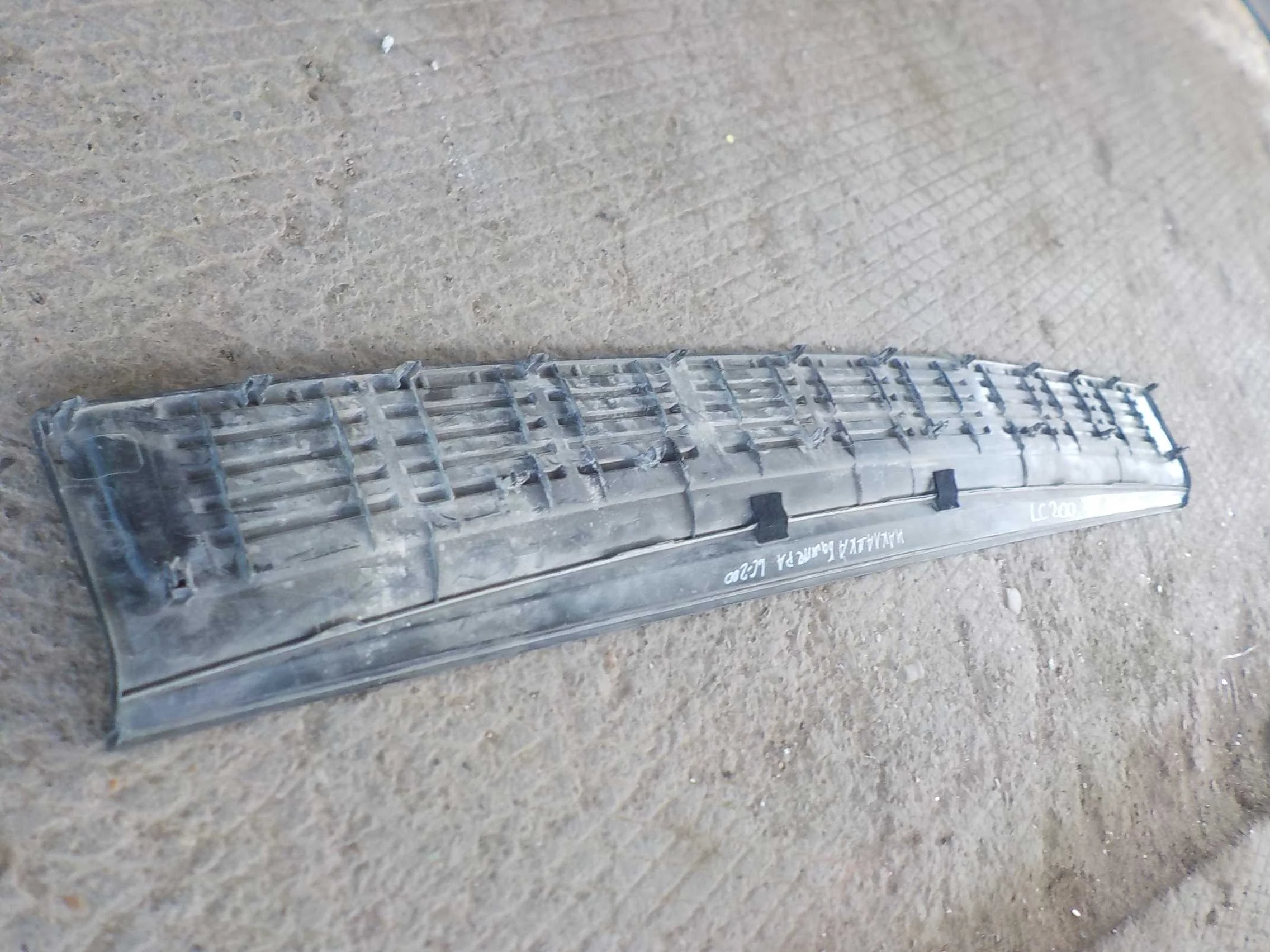 накладка на бампер Toyota Land Cruiser 200 (2007—2012) Зад