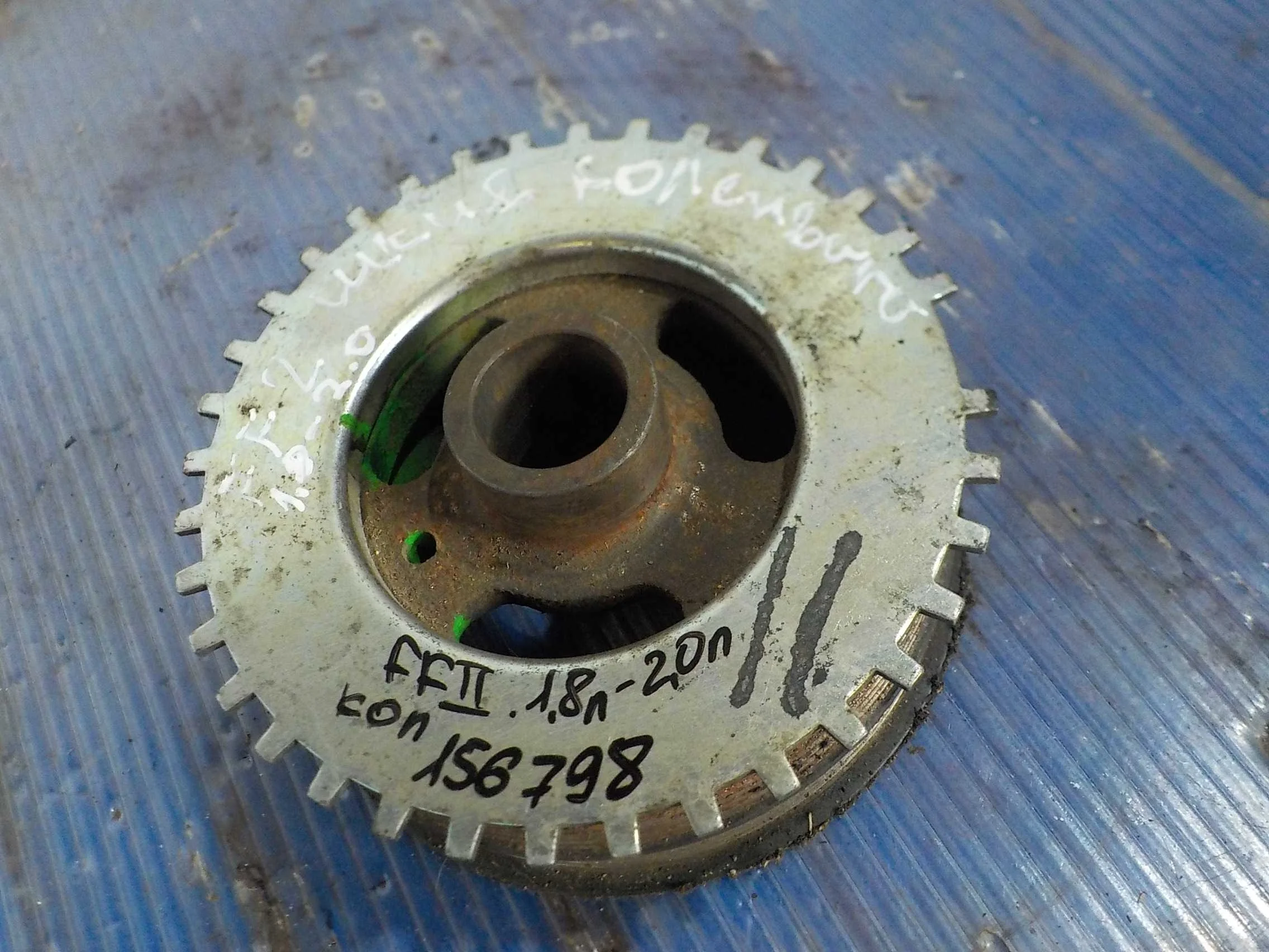 Шкив коленвала Ford C-MAX I (2003—2007)