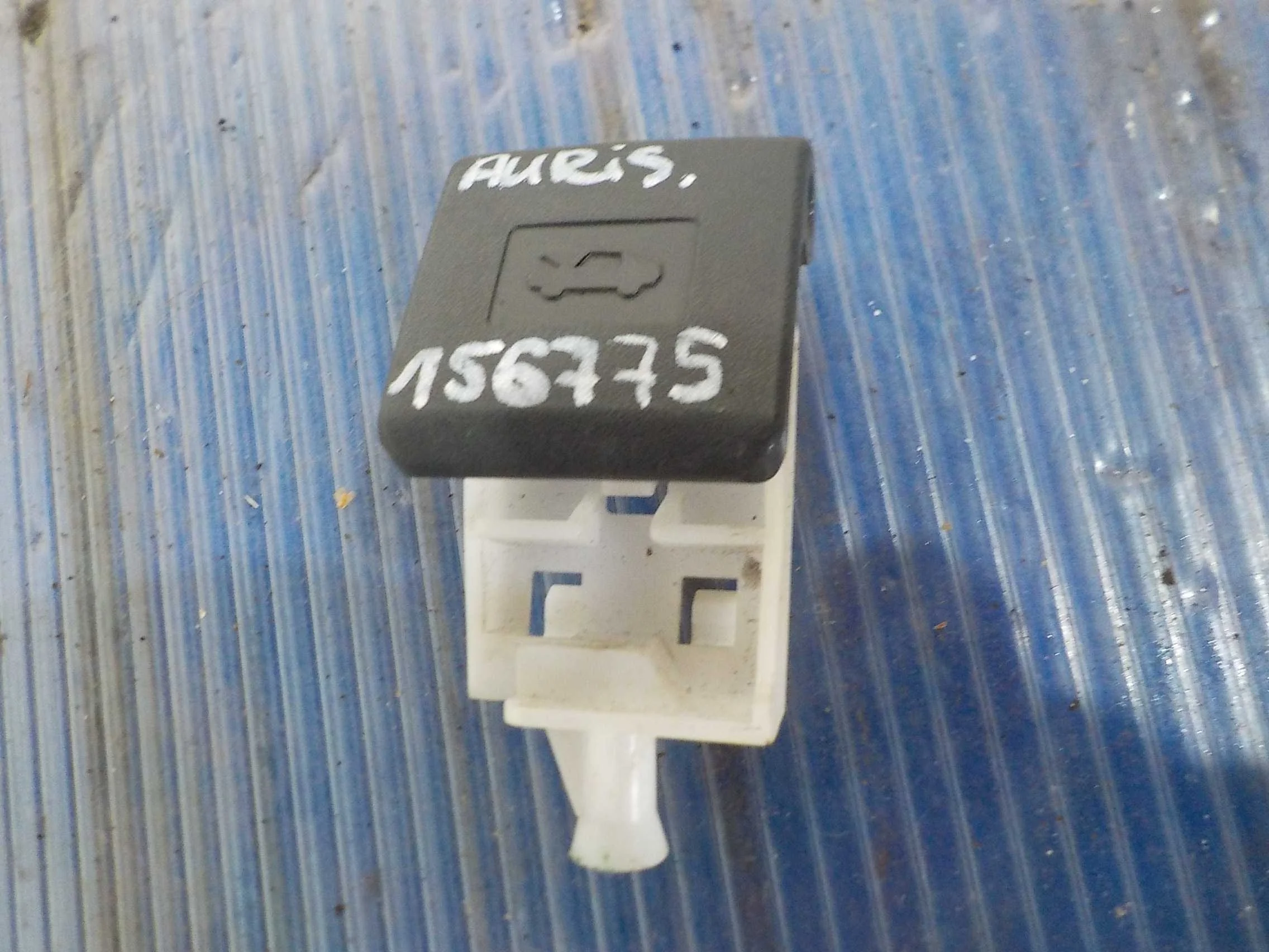 Ручка открывания капота Toyota RAV4 IV рестайлинг (2015—2019)