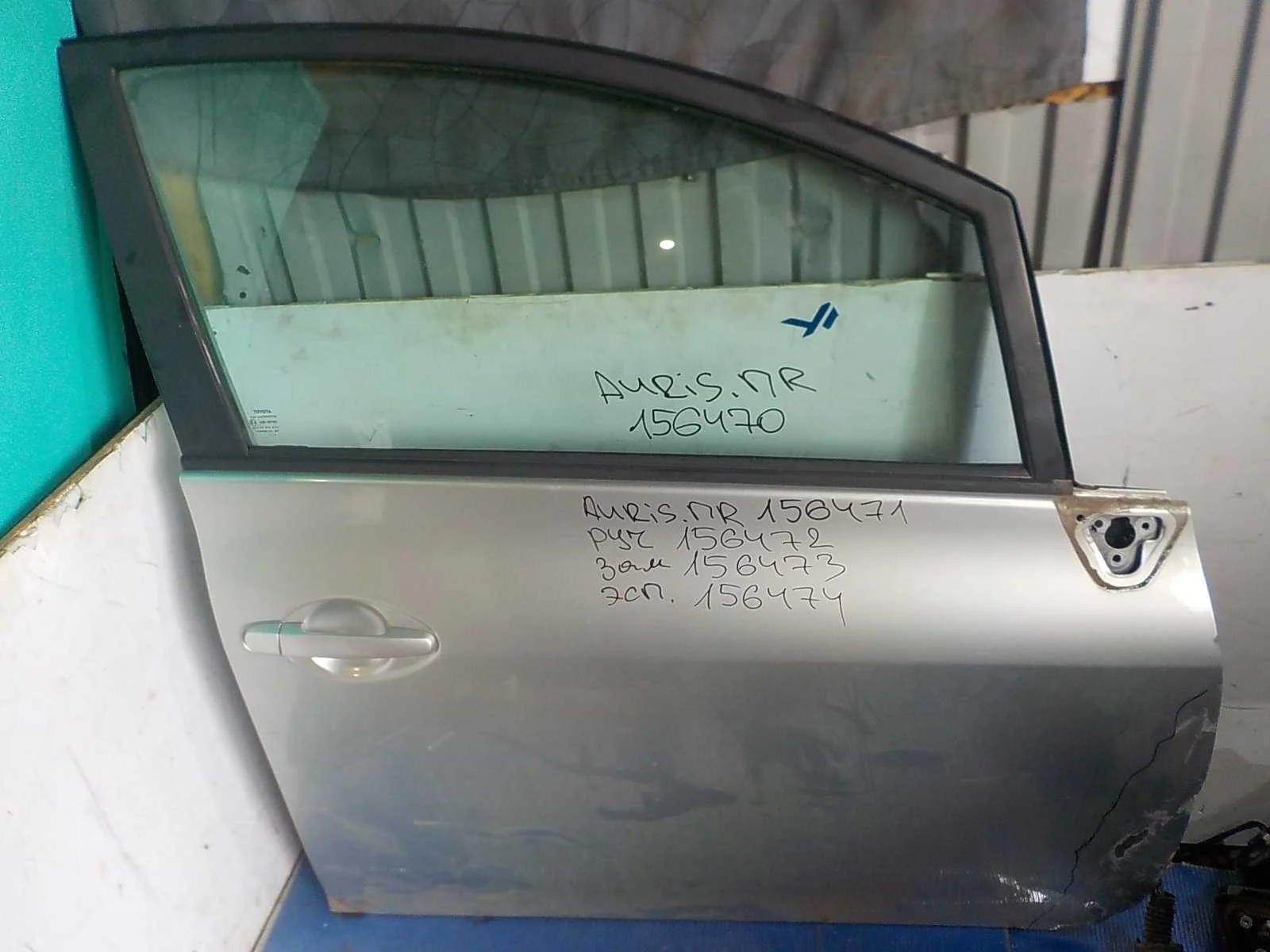 ручка двери внешняя Toyota Auris E150 (2006—2010) Перед Право