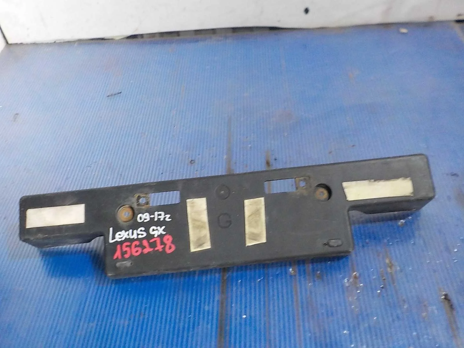 накладка под номер Lexus GX J150 (2009—2013) Перед