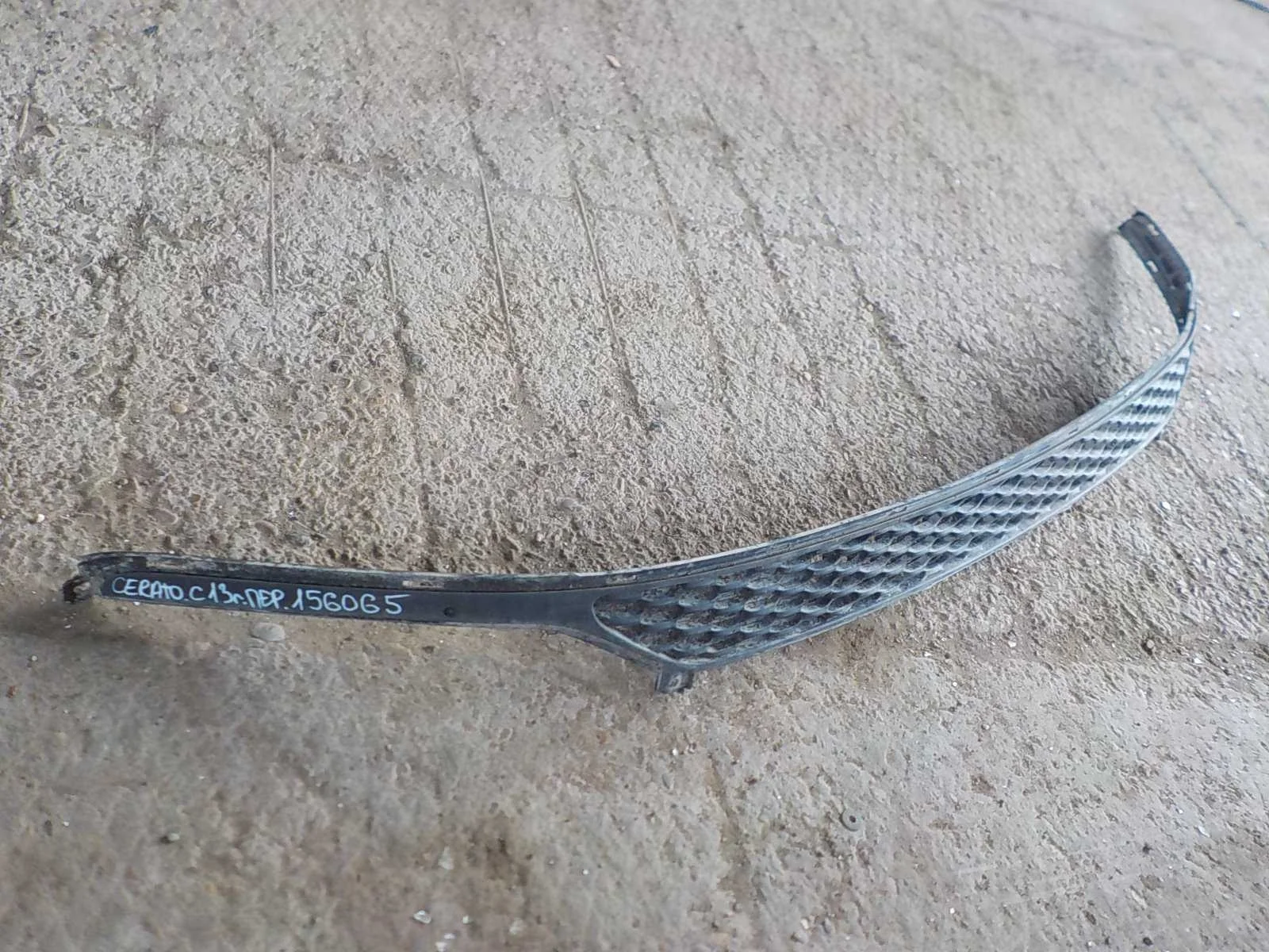 решетка бампера Kia Cerato III (2013—2016) Перед