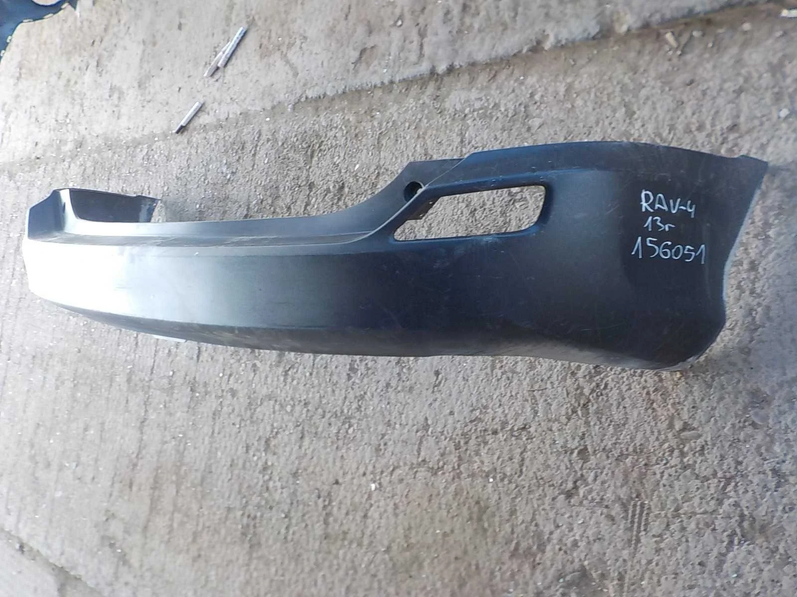 Бампер Toyota RAV4 IV (2012—2015)