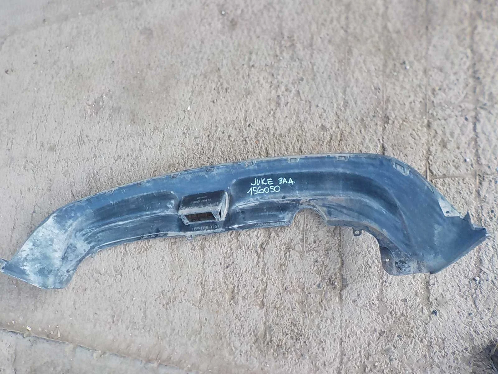 накладка на бампер Nissan Juke I (2010—2014) Зад