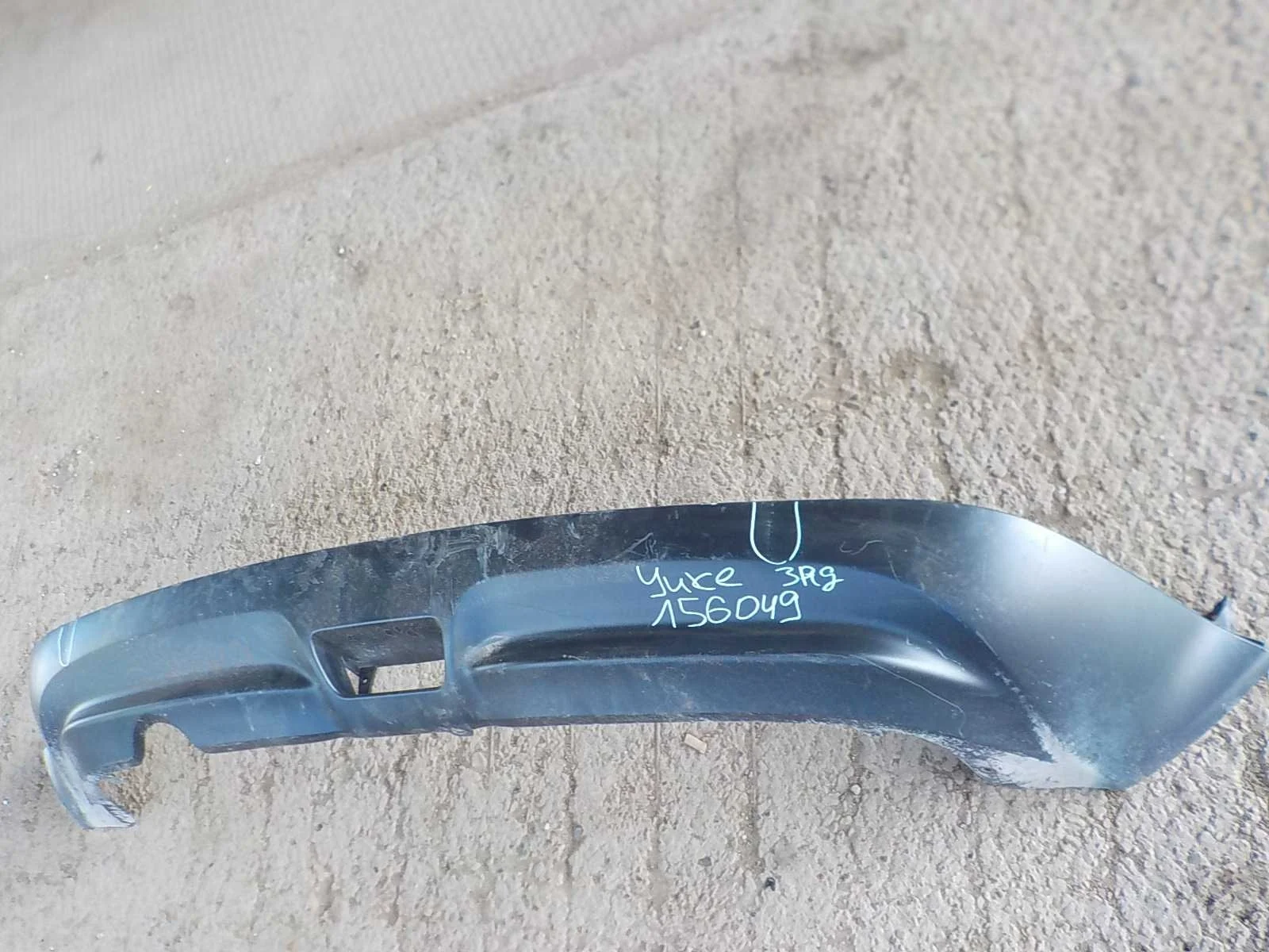 накладка на бампер Nissan Juke I (2010—2014) Зад