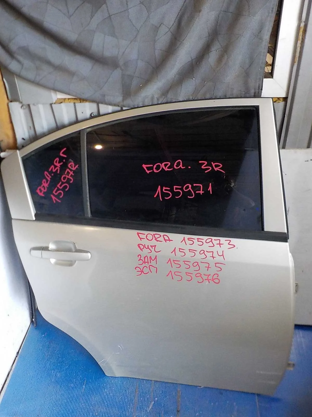 Дверь Chery Fora (A21) A21 (2006—2011) Зад Право