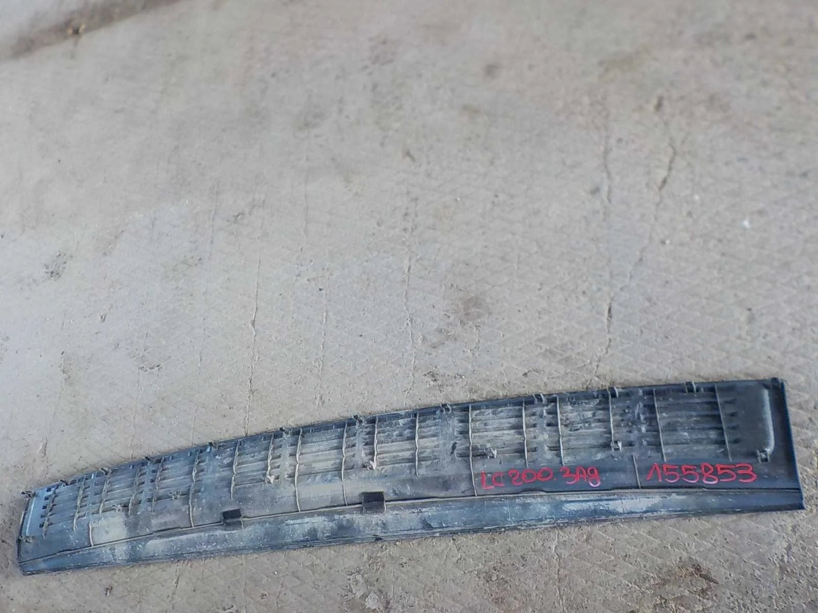 накладка на бампер Toyota Land Cruiser 200 (2007—2012) Зад