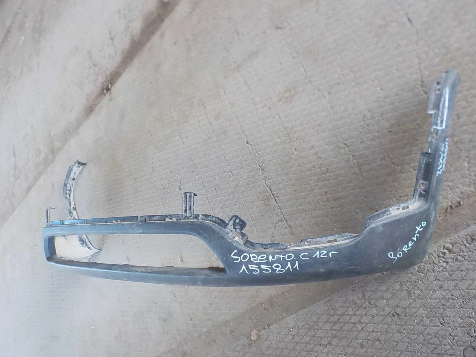 накладка на бампер Kia Sorento II рестайлинг (2012—2021) Перед