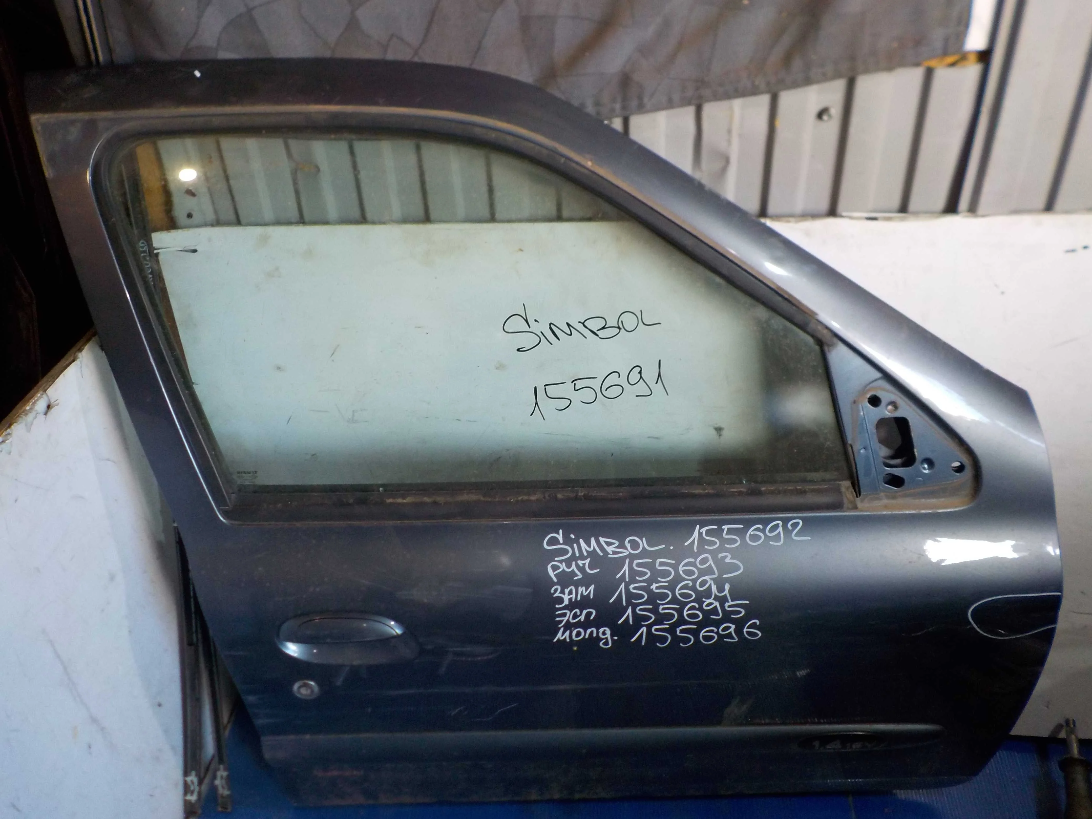 Замок двери Renault Clio II (1998—2002) Перед Право