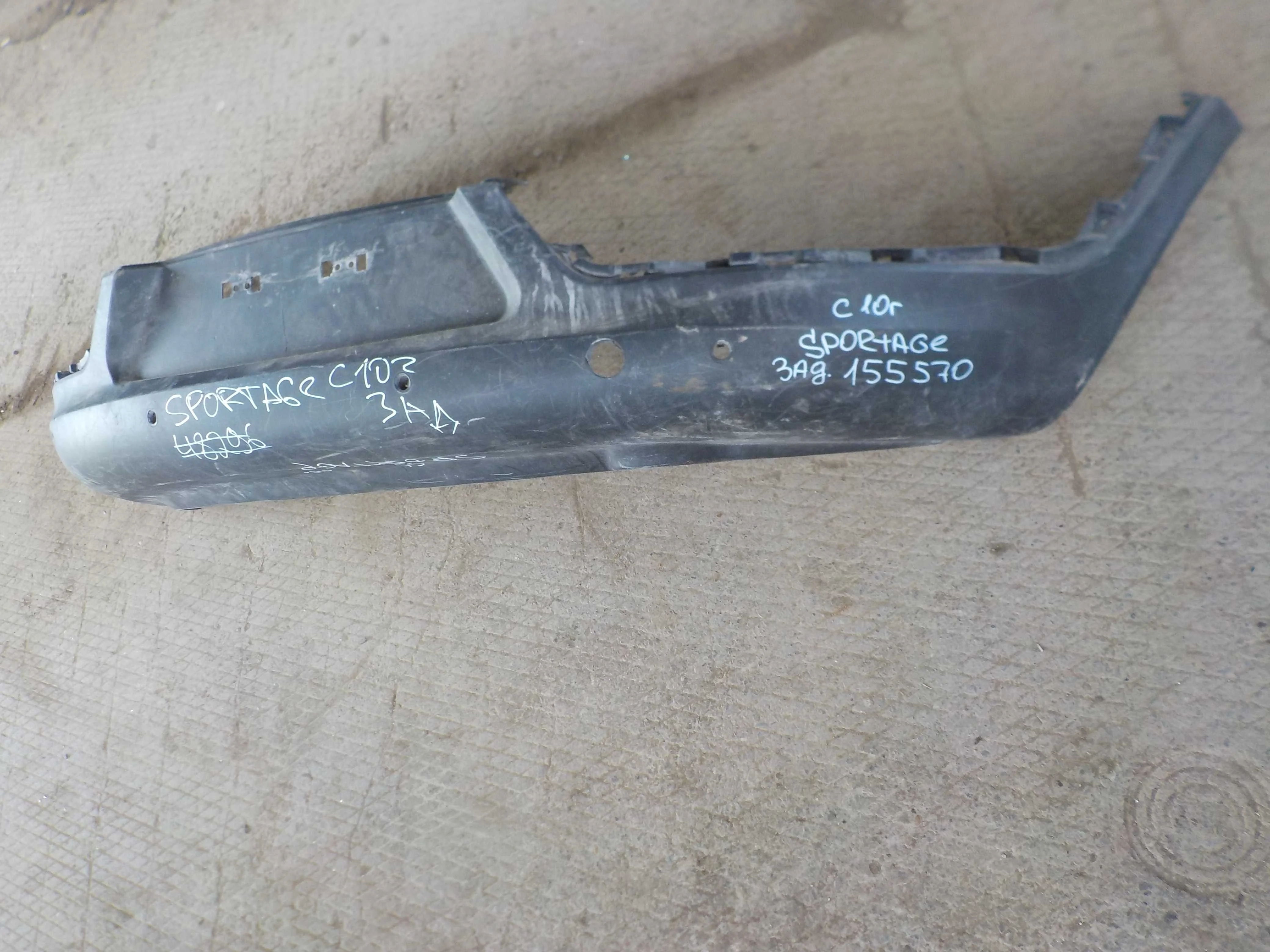 накладка на бампер Kia Sportage III (2010—2014) Зад