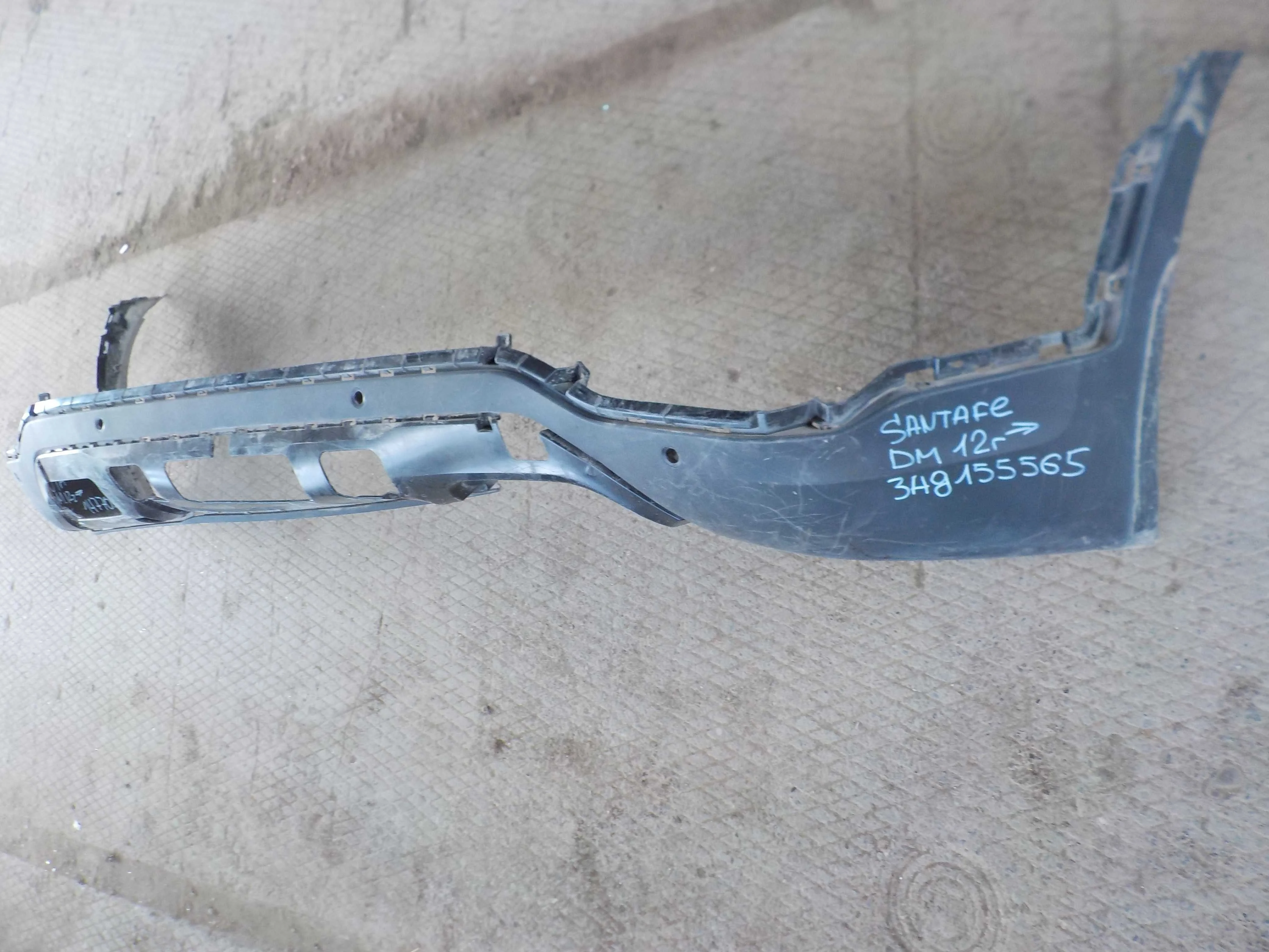 накладка на бампер Hyundai Santa Fe III рестайлинг (2015—2018) Зад