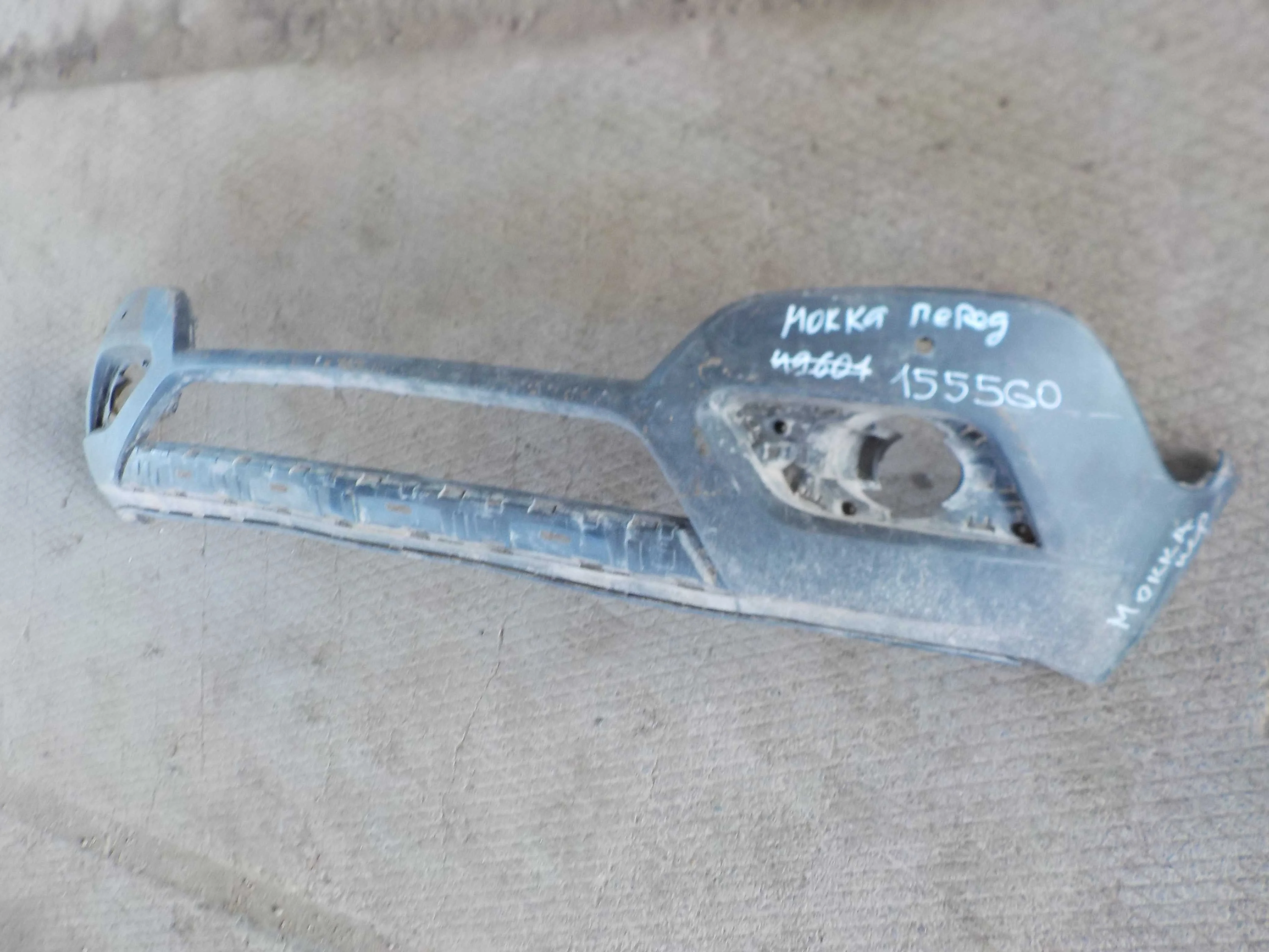 накладка на бампер Opel Mokka I (2012—2016) Перед